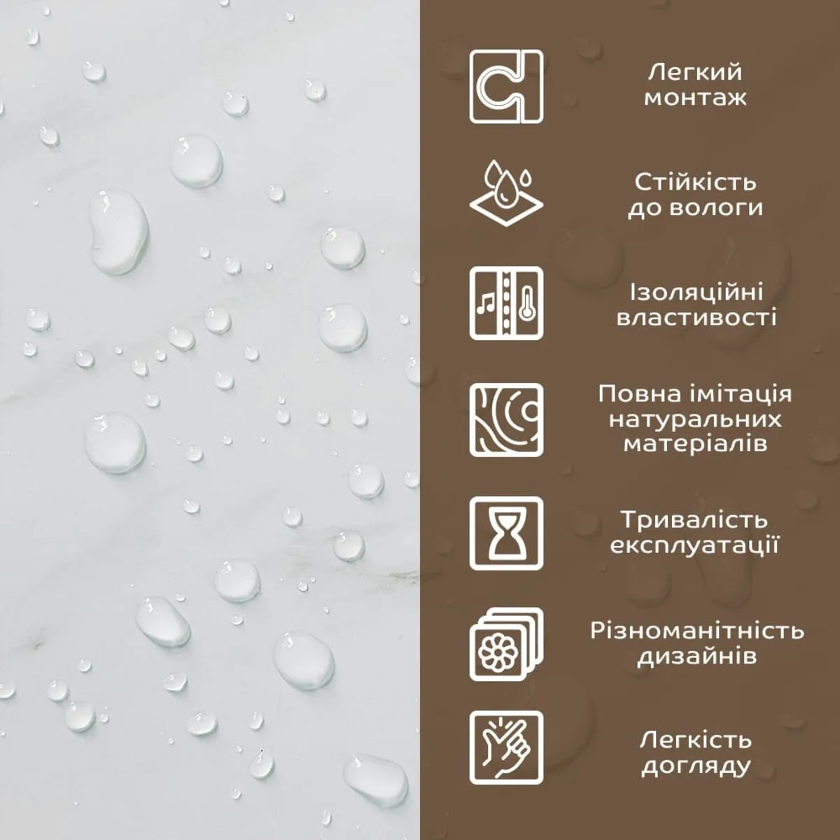 Декоративная ПВХ плита белый мрамор 0,6х1,2мх3мм SW-00002268 – зображення використання 5