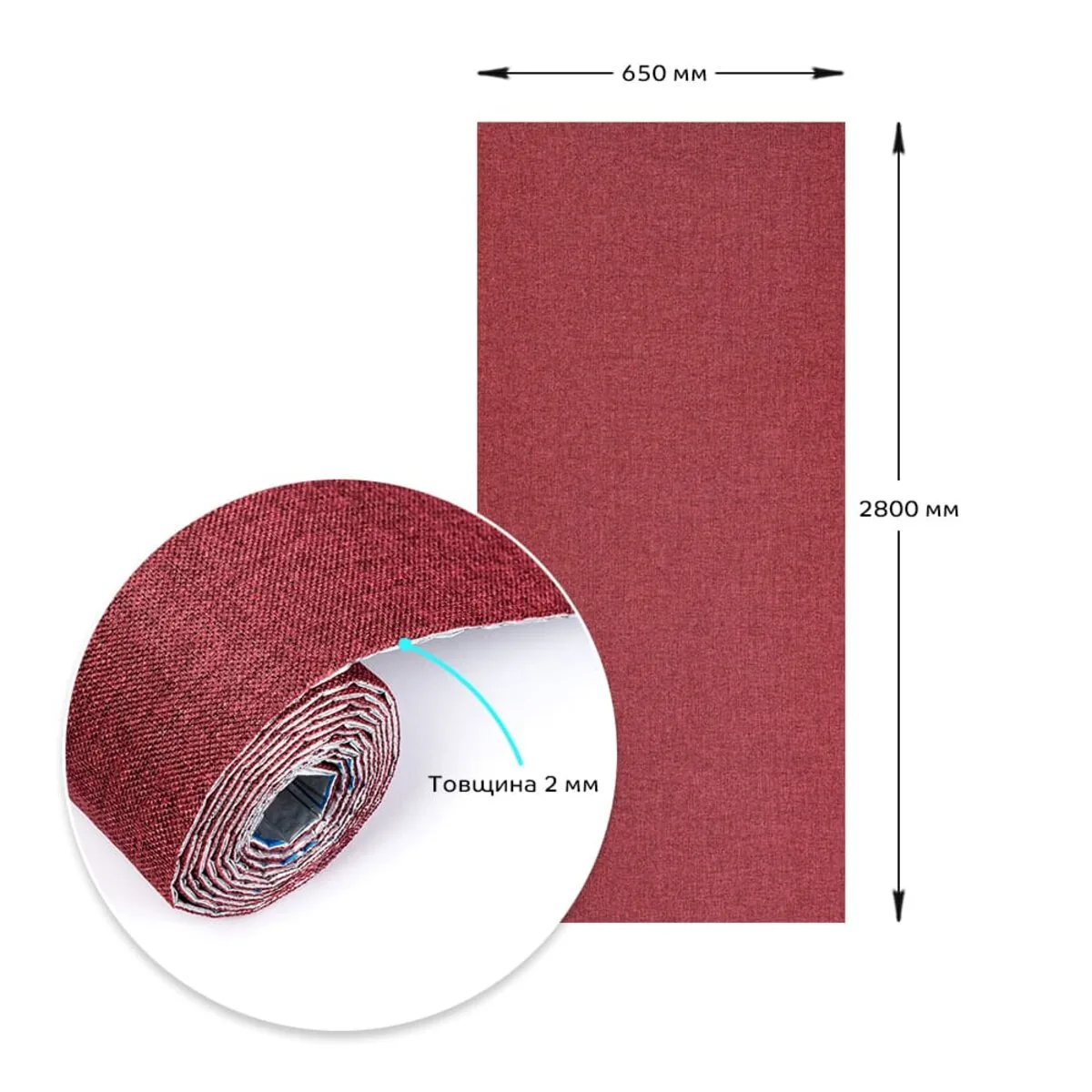 49a439be49-3_resize_1200x1200 Лляні теплі шпалери на самоклейці бардо меланж 2800х650х2mm (D) SW-00001492 – зображення виду 3