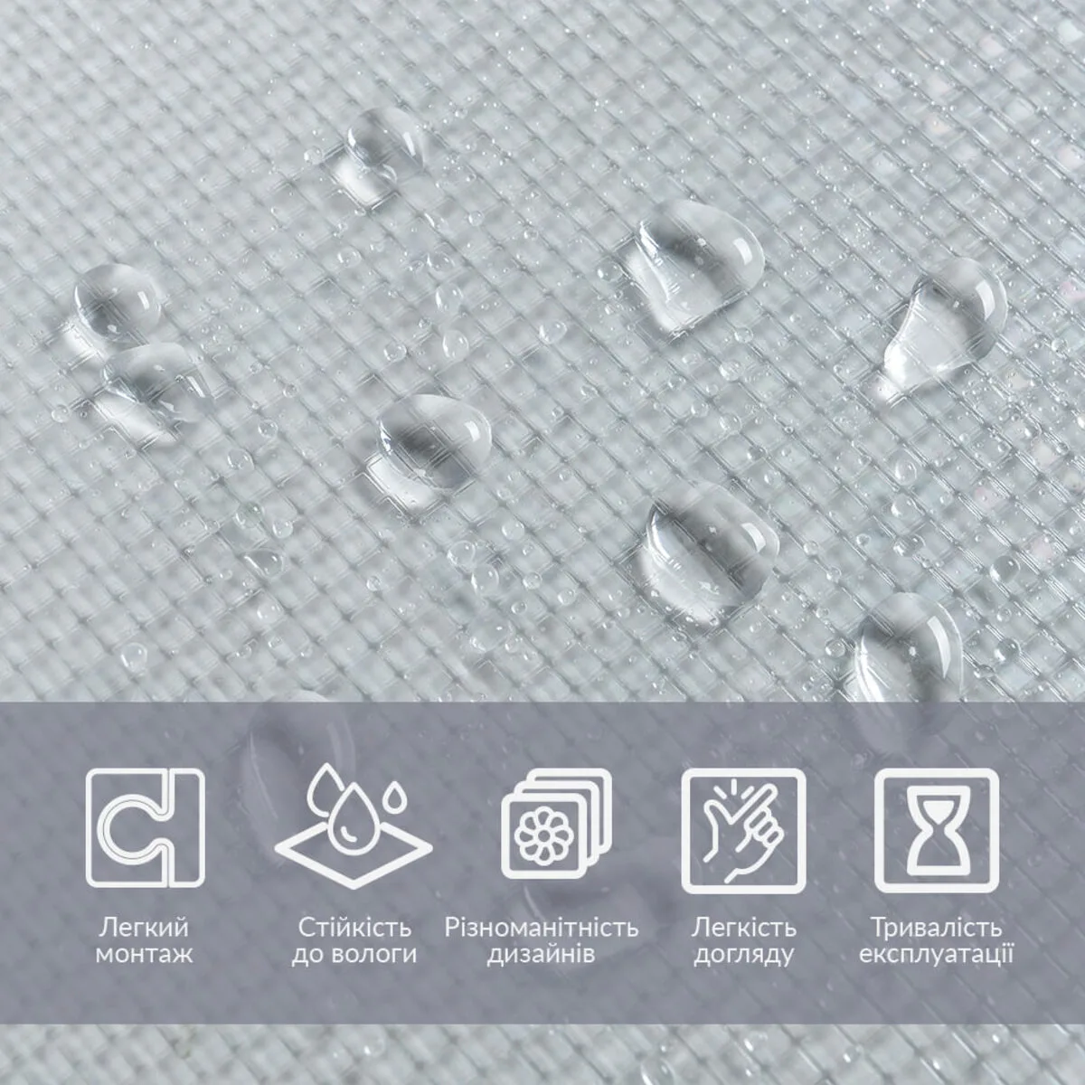 49cf5c9385-4_resize_1200x1200 Плівка віконна 600х3000мм (D) SW-00002164 – зображення використання 4