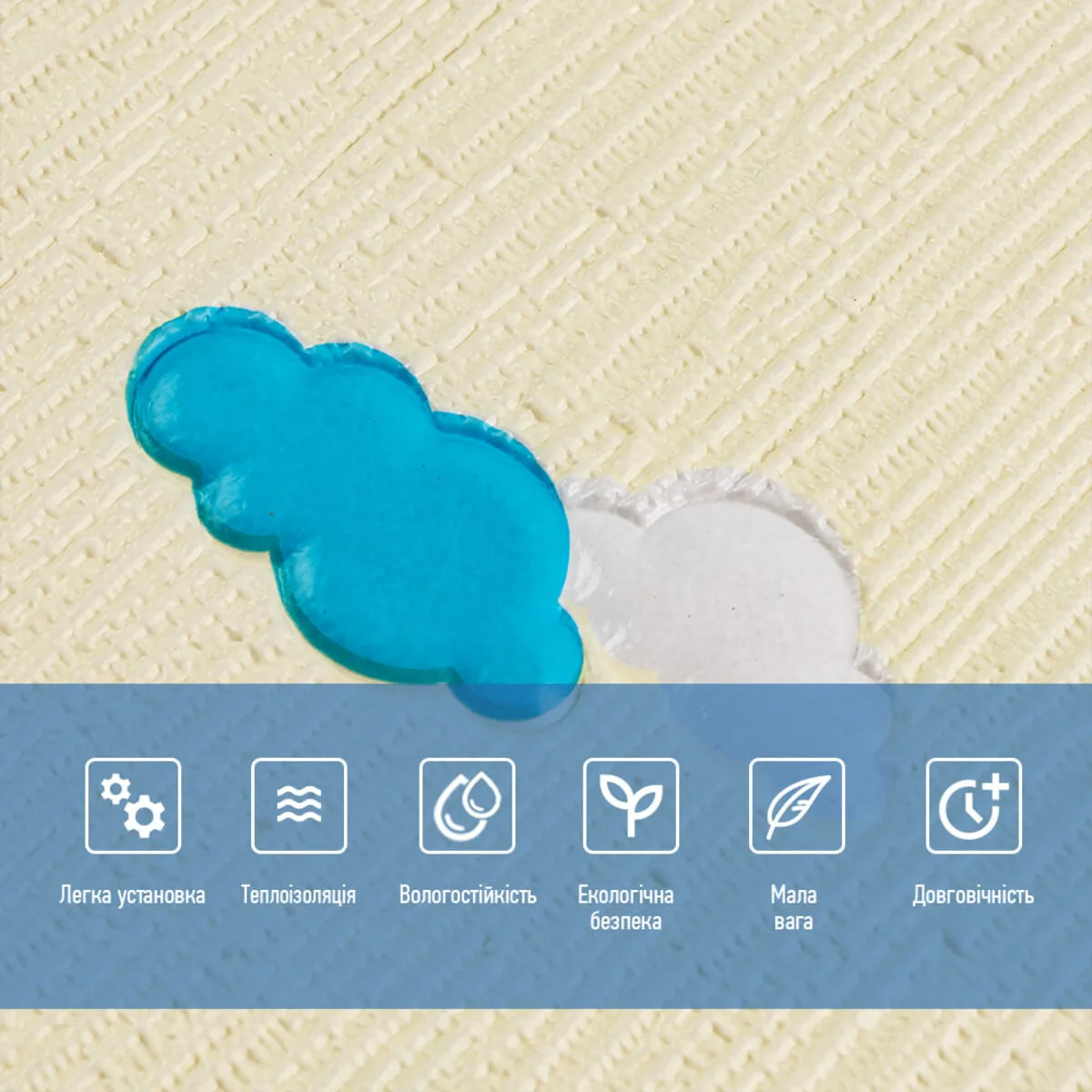 49d12d8bbf-4_resize_1200x1200 Панель стінова 3D 700х700х4mm зірки та місяці на бежевому фоні (D) SW-00001971 – зображення використання 4