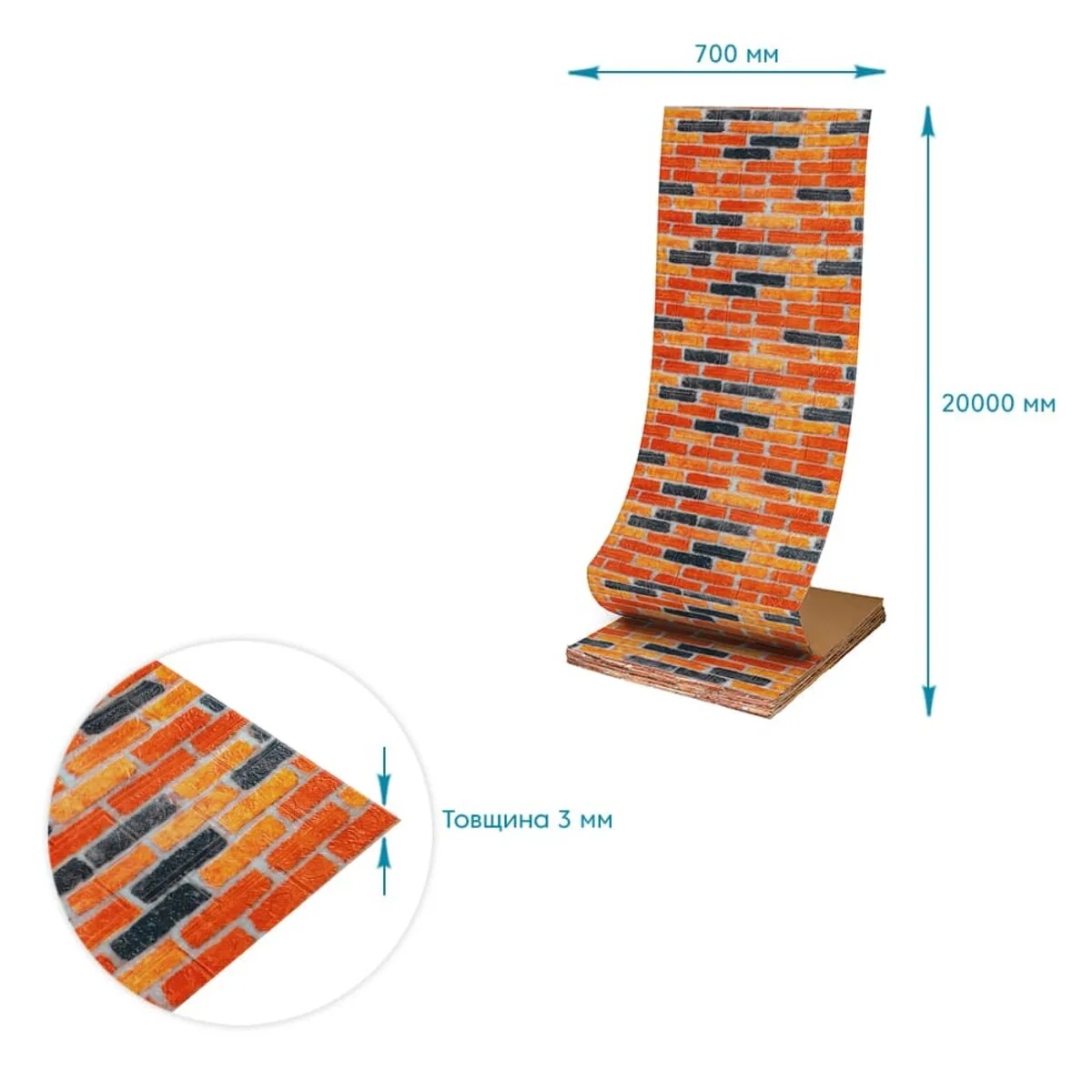 4f66a2fd27-4_resize_1200x1200 Самоклеюча 3D панель під бежево-коричневу катеринославську цеглу 20000x700x3мм SW-00002570- – зображення використання 4