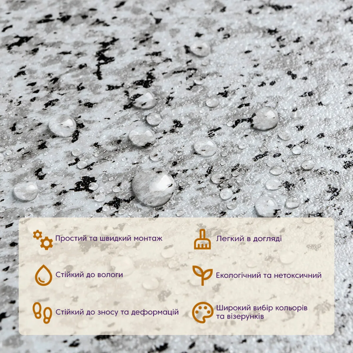 Самоклеюча LVT плитка 457х457х1.5mm (D) SW-00002464 – додаткове зображення 2