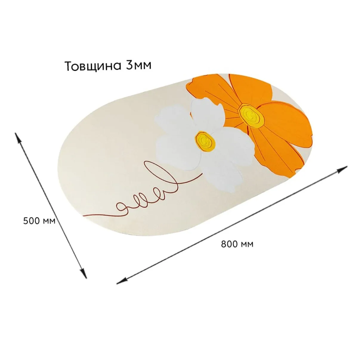 50fee97ad5-3_resize_1200x1200 Вологопоглинаючий килимок 50х80CMх3MM (D) SW-00002546 – зображення виду 3