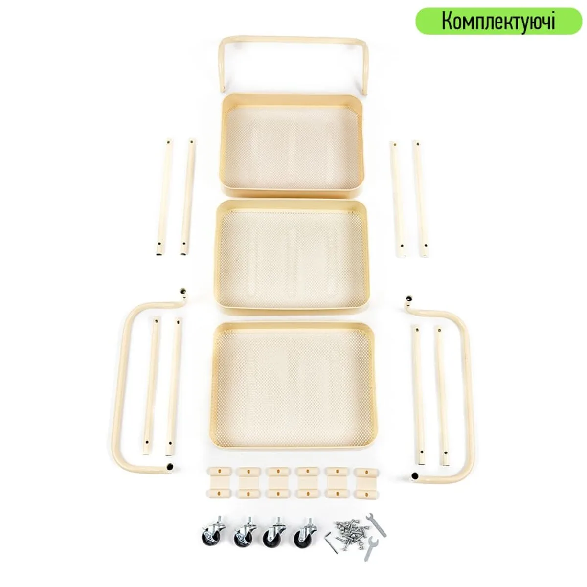 54877674ca-6_resize_1200x1200 Етажерка мобільна триярусна універсальна з металу кремова 45х37х82см SW-00002105 – зображення використання 6