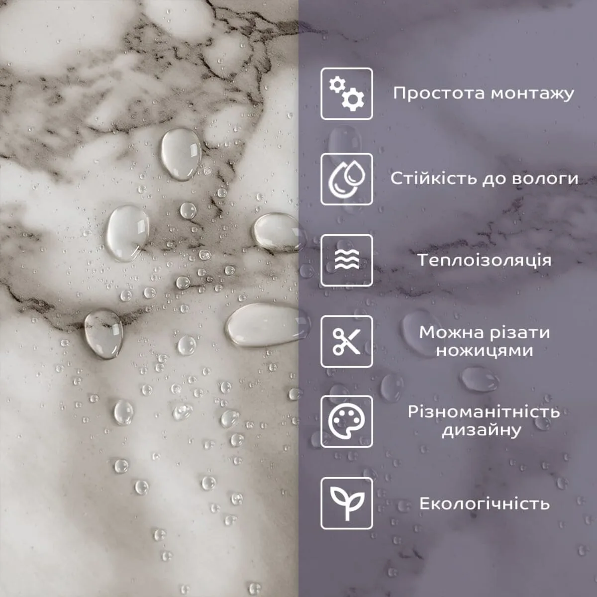 56ea0d1c01-4_resize_1200x1200 Самоклеюча стінова PET плитка 600х300х2mm (D) SW-00002317 – зображення використання 4