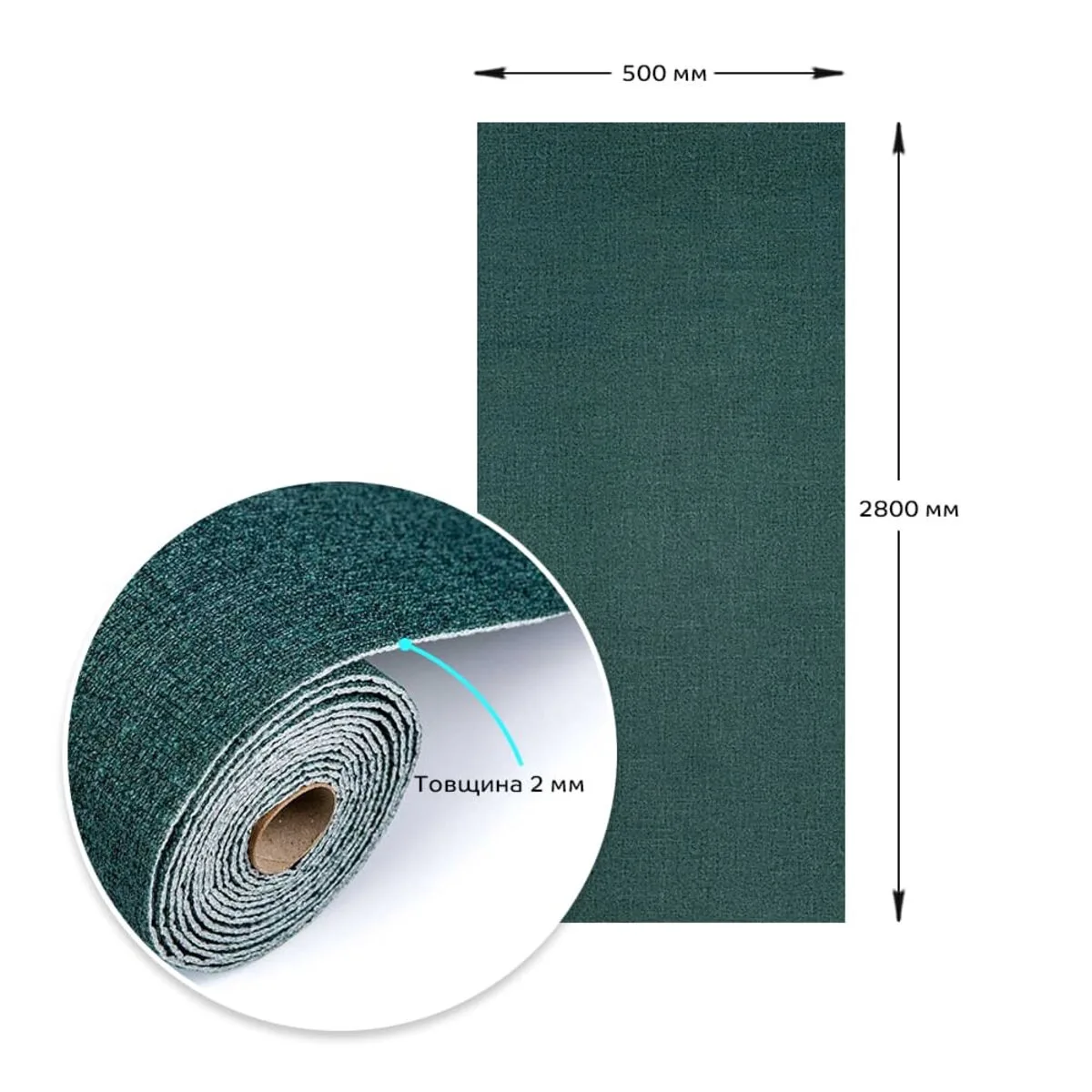 Самоклеючі шпалери темно зелений меланж 2800х500х2мм (D) SW-00001784 – зображення виду 3