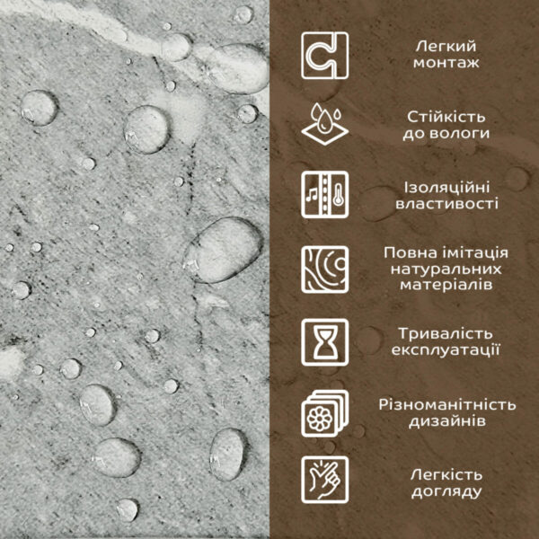 Декоративна плита ПВХ металік мармур 1,22х2,44мх3мм SW-00001409 – зображення використання 5