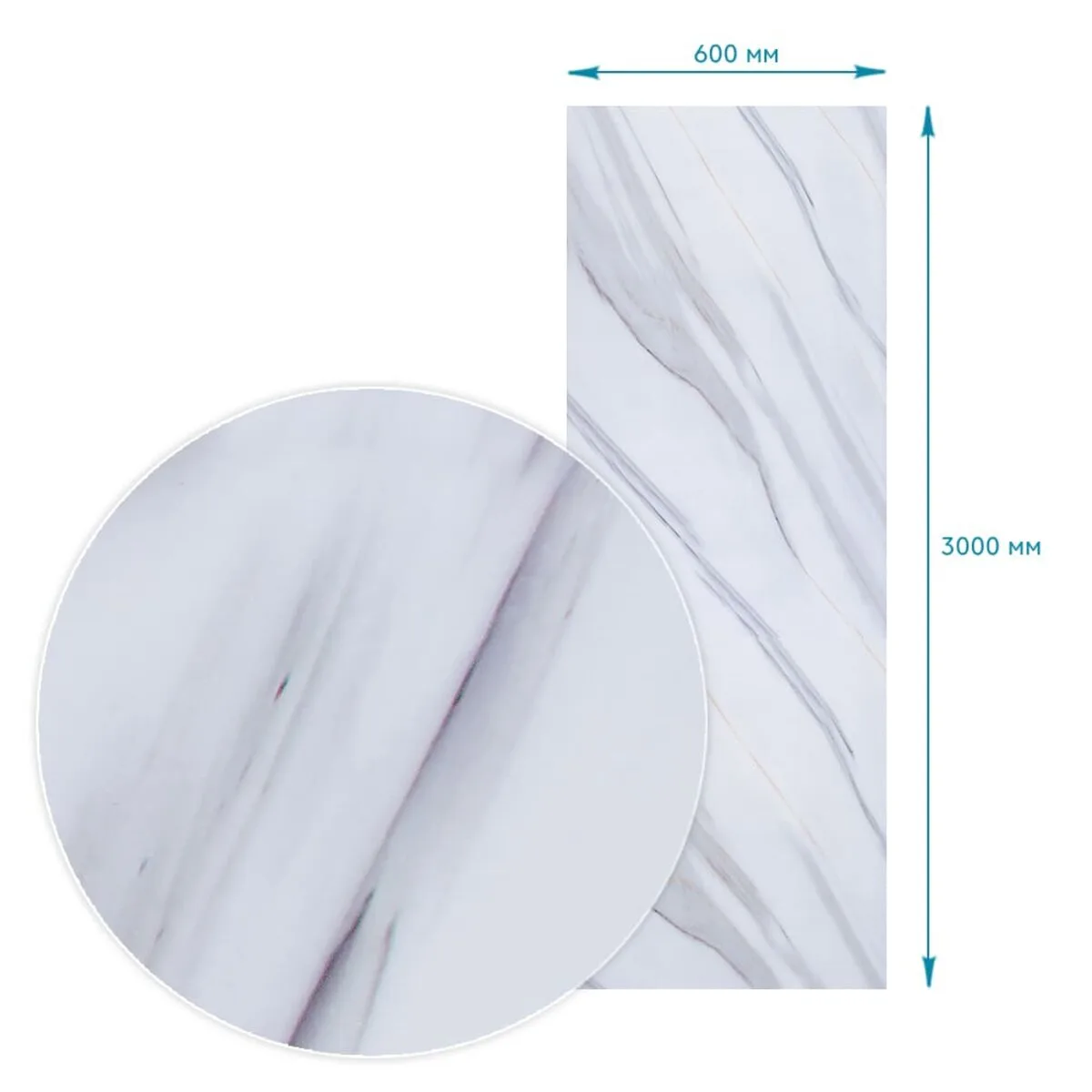 Плівка на самоклейці 60cmх3m SW-00002406 – зображення виду 3