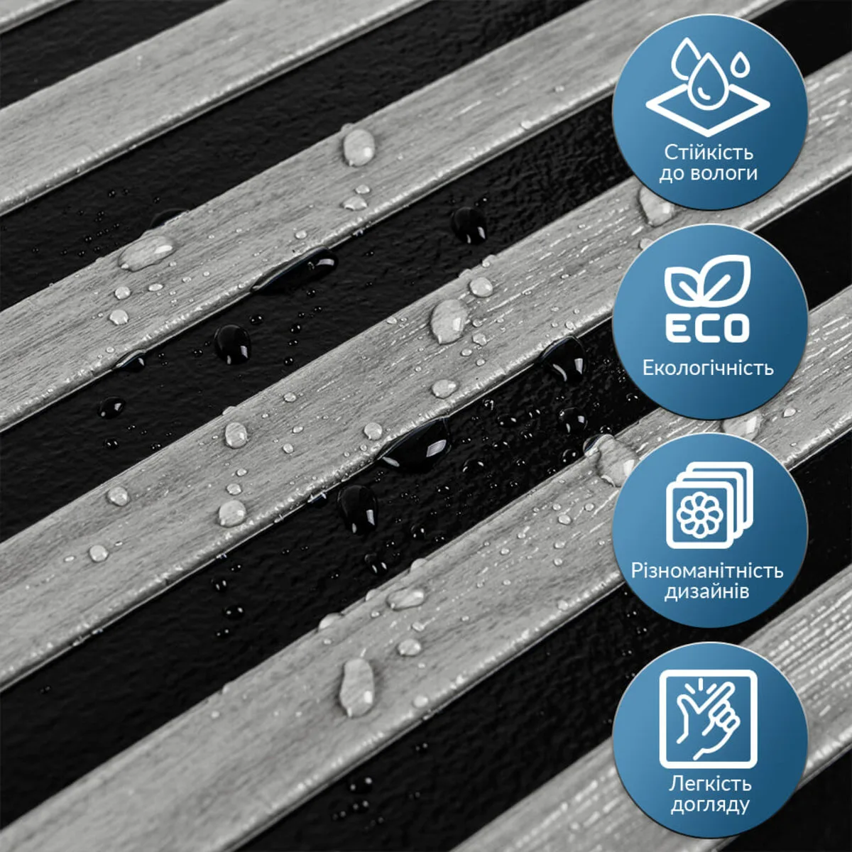 5a60683f04-5_resize_1200x1200 Панель-рейка SILVER and BLACK 665х665х5мм (D) SW-00002532 – зображення використання 5