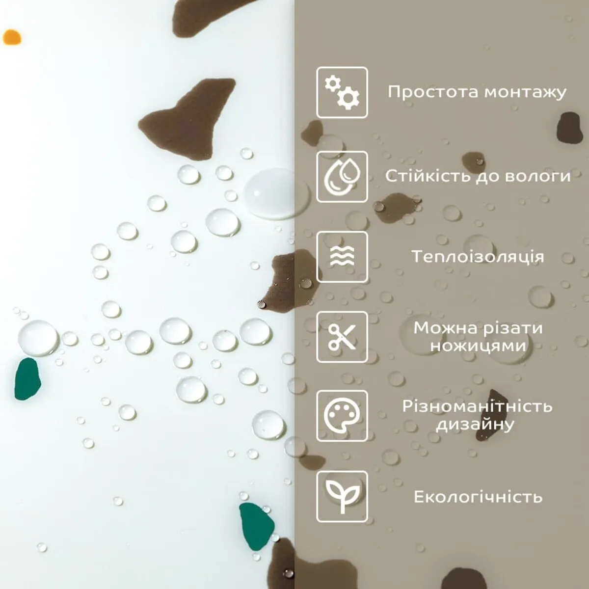 Самоклеюча стінова PET плитка у рулоні 600х3000х2mm SW-00001695 – зображення використання 6