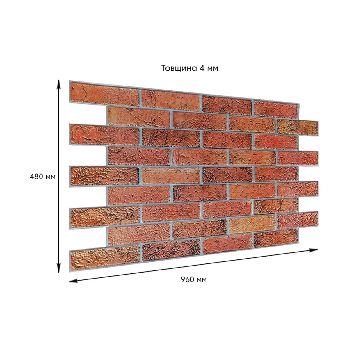 5be2e92f31-3_resize_1200x1200 Декоративна ПВХ панель 960х480х4мм SW-00001558 – зображення виду 3