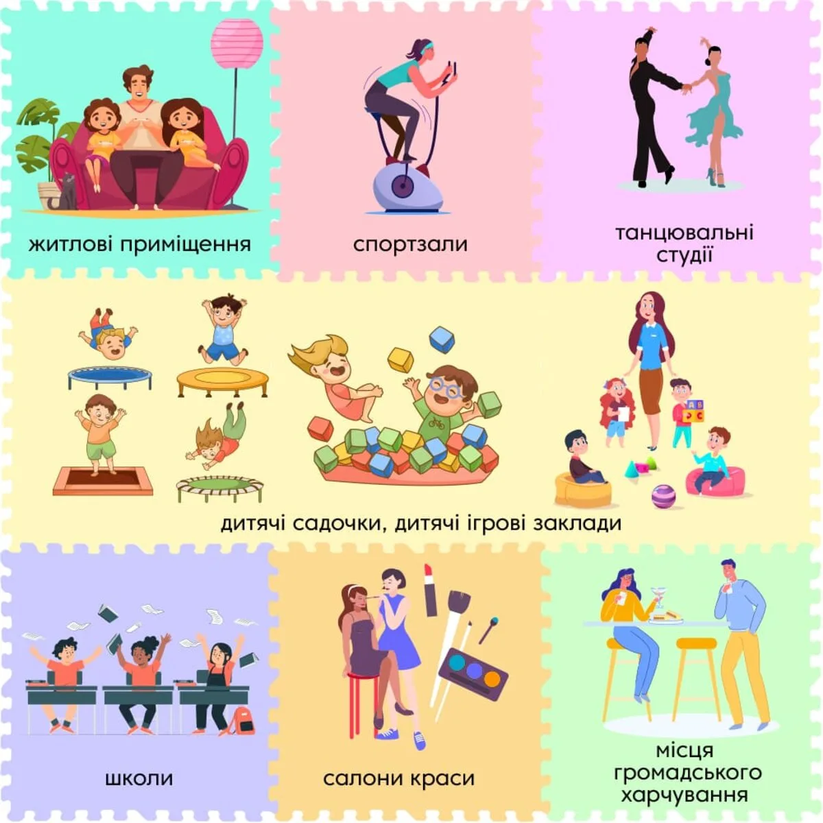 610193752d-5_resize_1200x1200 Підлога пазл — модульне підлогове покриття 600x600x10мм зелена трава (МР4) SW-00000153 – зображення використання 5