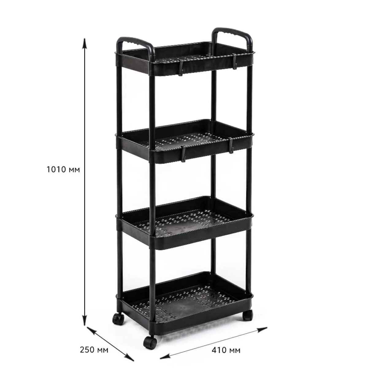 Етажерка мобільна чотириярусна універсальна пластикова чорна 41х25х101см SW-00002108 – зображення виду 3
