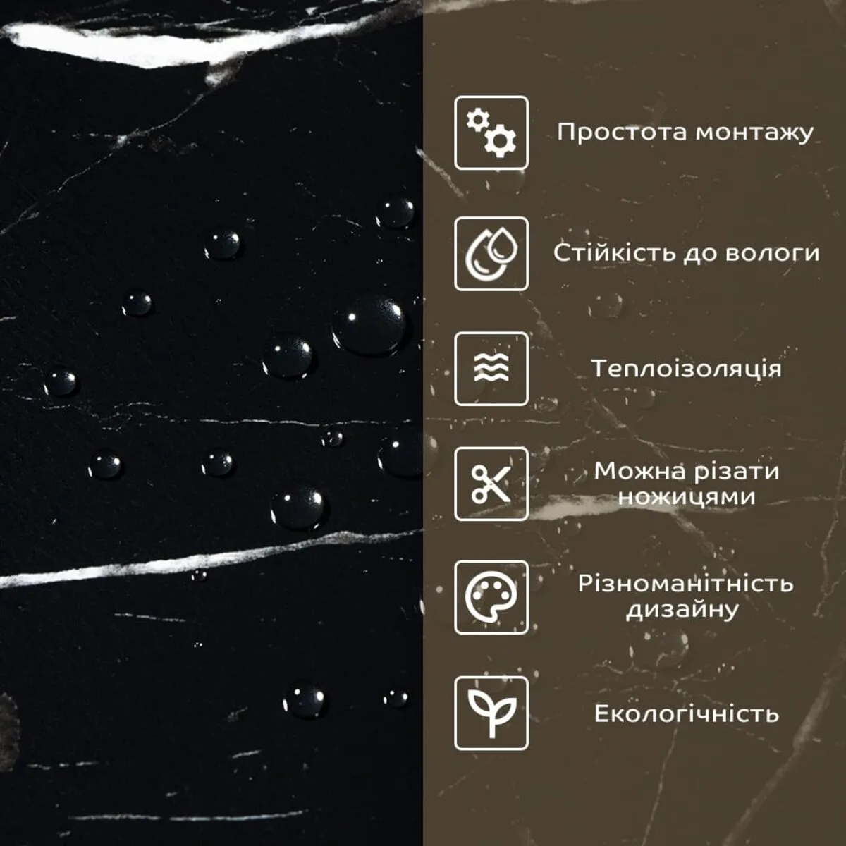 Самоклеюча стінова PET плитка у рулоні 600х3000х2mm SW-00001694 – зображення використання 6