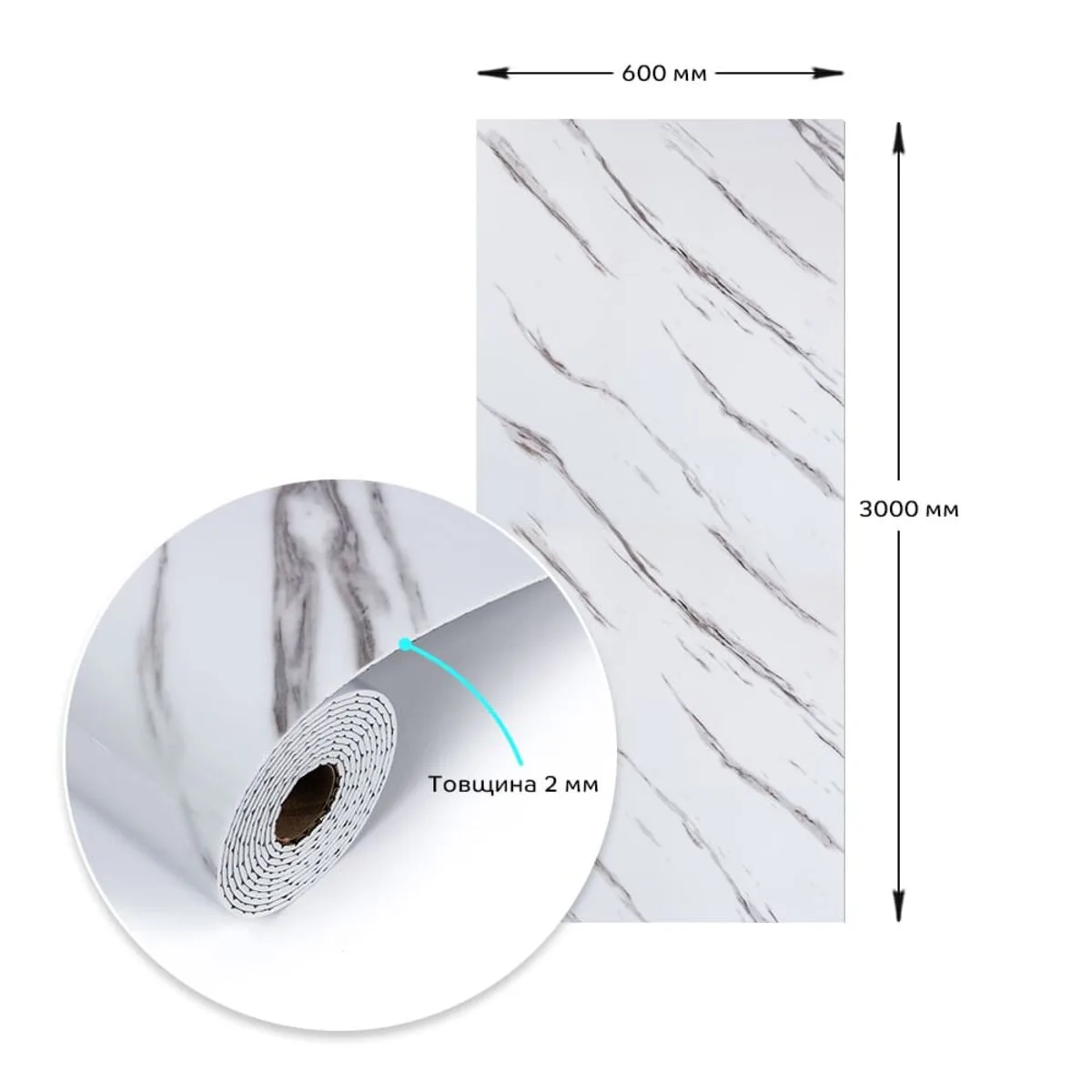 6a710dcbfb-3_resize_1200x1200 Самоклеюча вінілова плитка в рулоні білий мармур з прожилками 3000х600х2мм Глянсова SW-00001285 – зображення виду 3