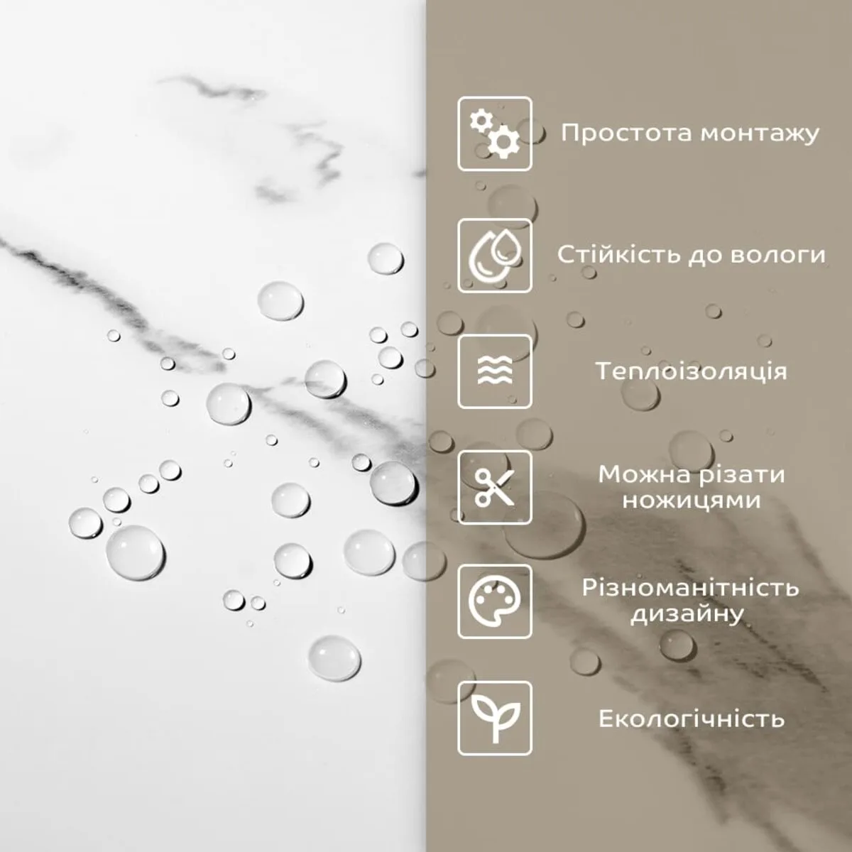 Самоклеюча стінова PET плитка у рулоні 600х3000х2mm SW-00001703 – зображення використання 6