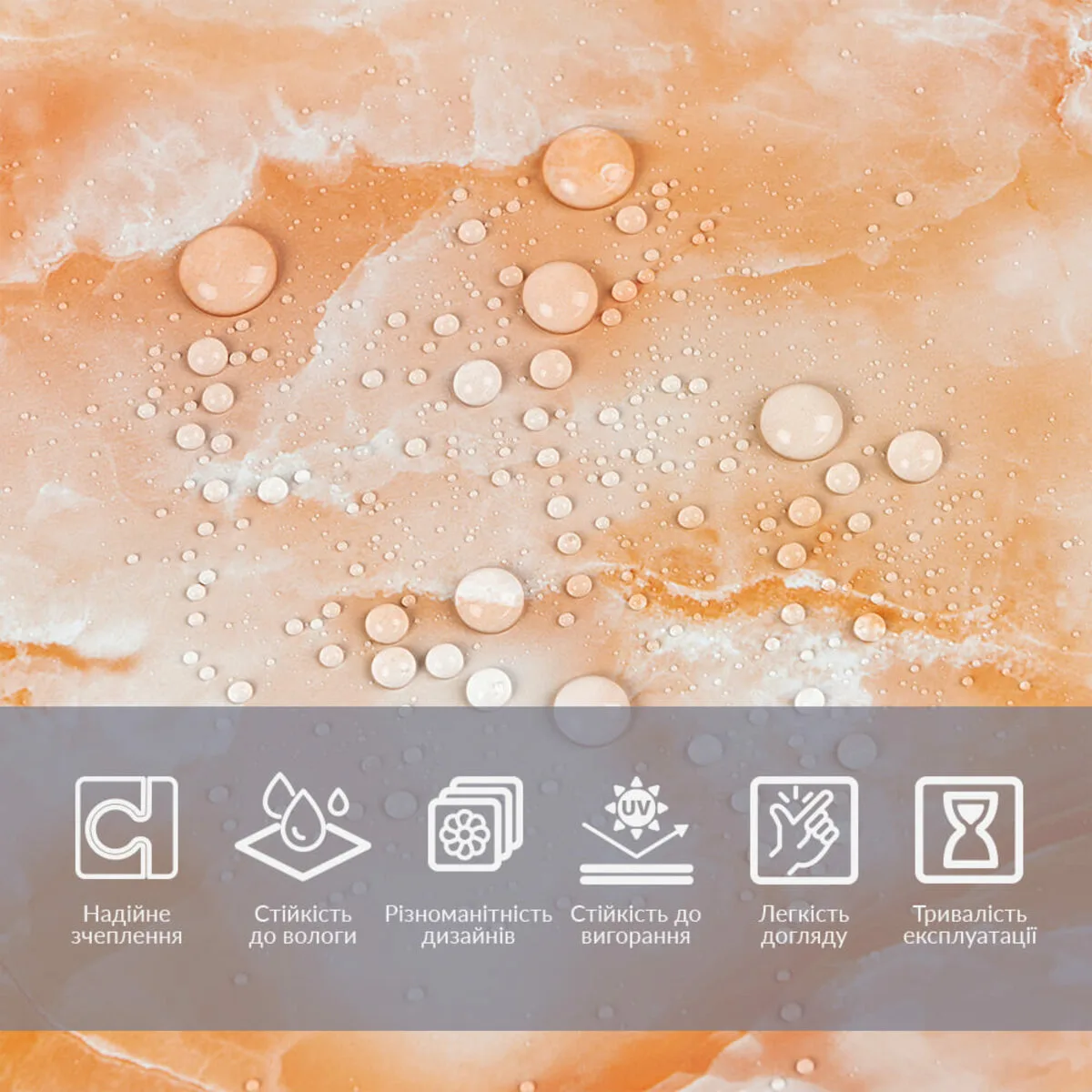 6be1038aa4-4_resize_1200x1200 Плівка на самоклейці 60cmх10m SW-00002386 – зображення використання 4