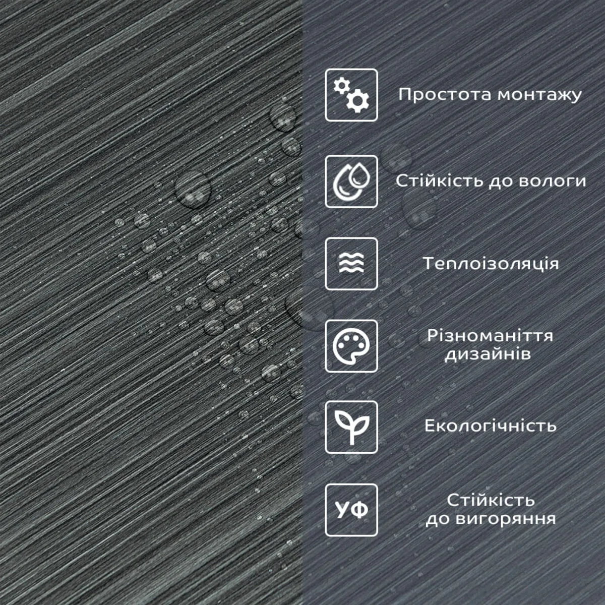 6eb0f7ece6-5_resize_1200x1200 Самоклеюча вініловая плитка в рулоні 0,6х3mх2мм Мат SW-00002031 – зображення використання 5