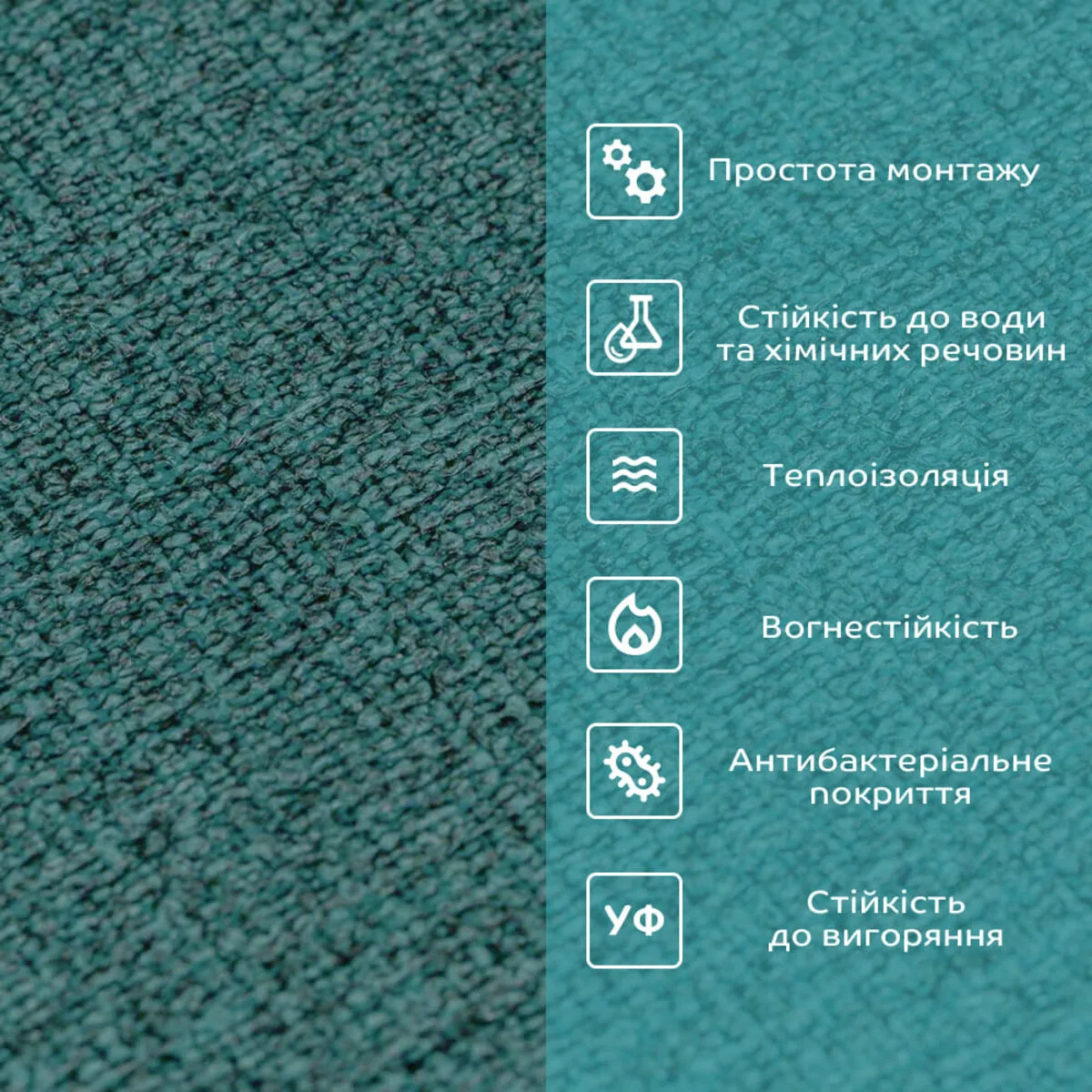 Самоклеючі шпалери темно зелений меланж 2800х500х2мм (D) SW-00001784 – зображення використання 5