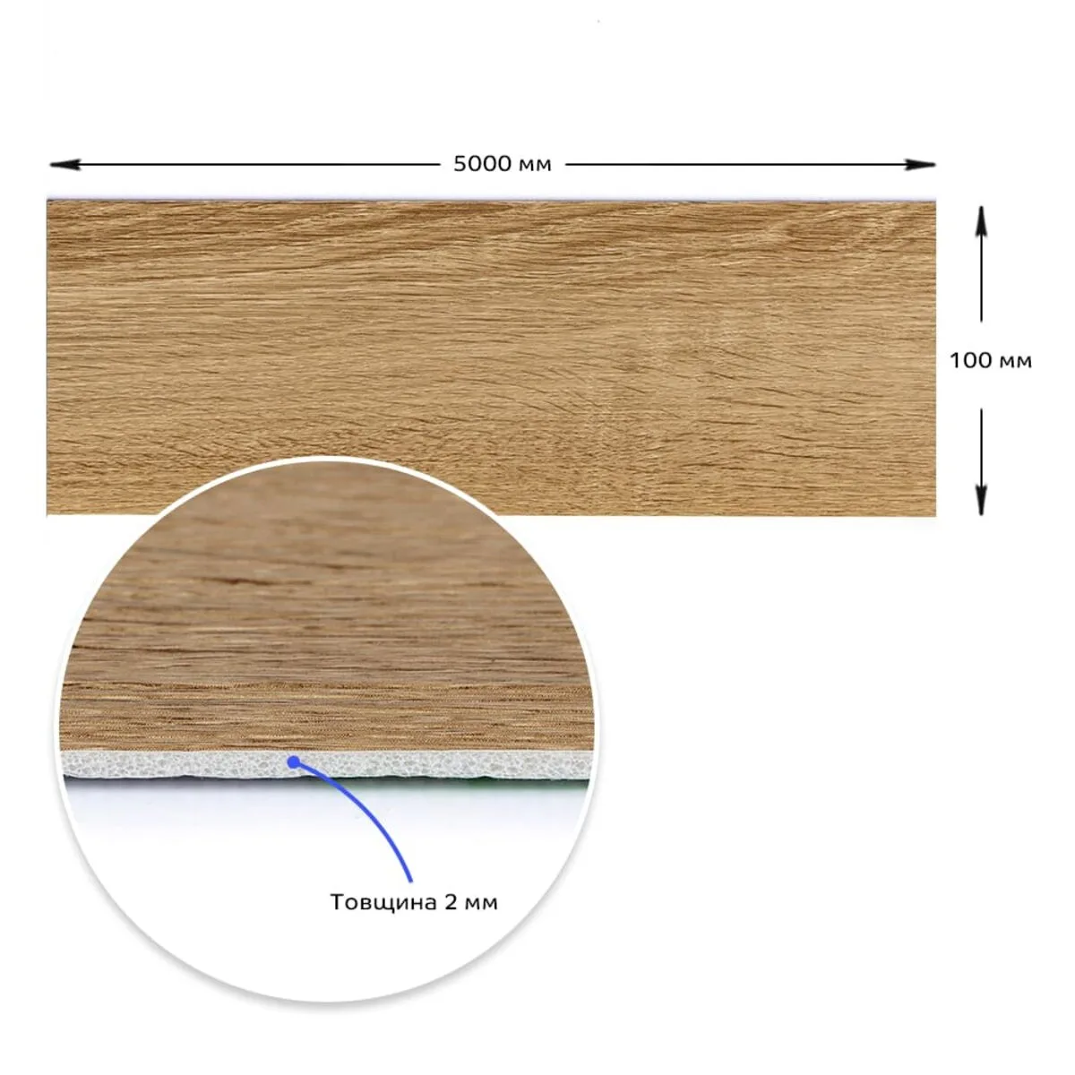 75344c609c-3_resize_1200x1200 Молдинг вініловий самоклеючий матовий 5000х100х2мм (D) SW-00001798 – зображення виду 3