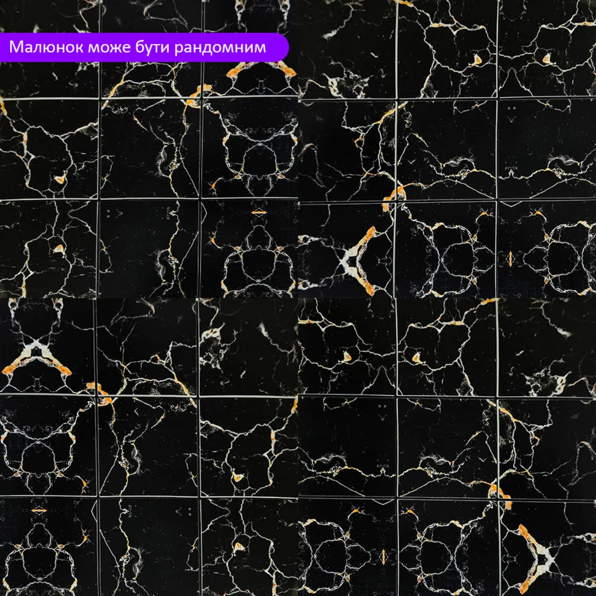 78da542781-6_resize_1200x1200 Самоклеюча PET мозаїка 30х30CMх4MM (D) SW-00002453 – зображення використання 6
