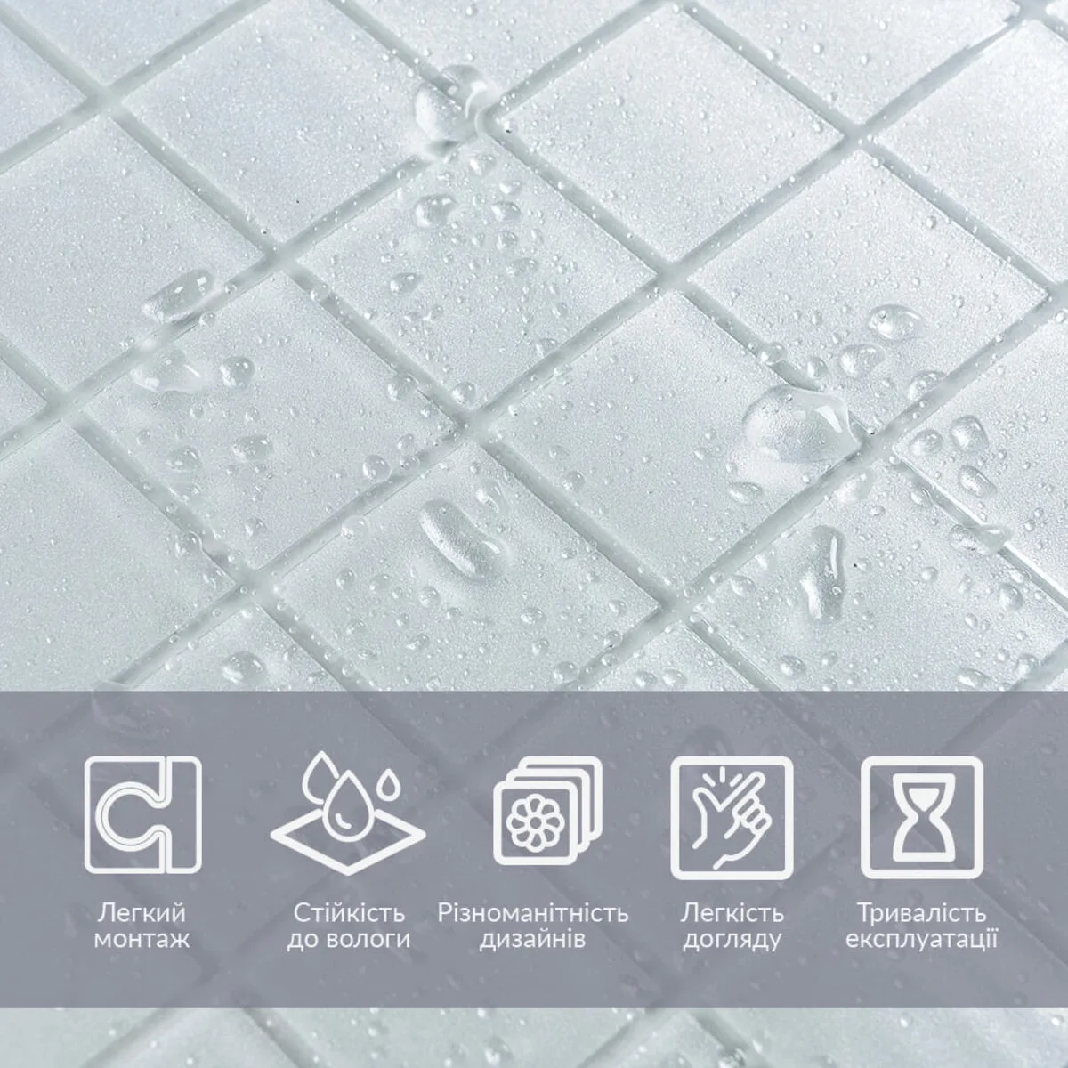 79847f6d26-4_resize_1200x1200 Плівка віконна 600х3000мм (D) SW-00002163 – зображення використання 4