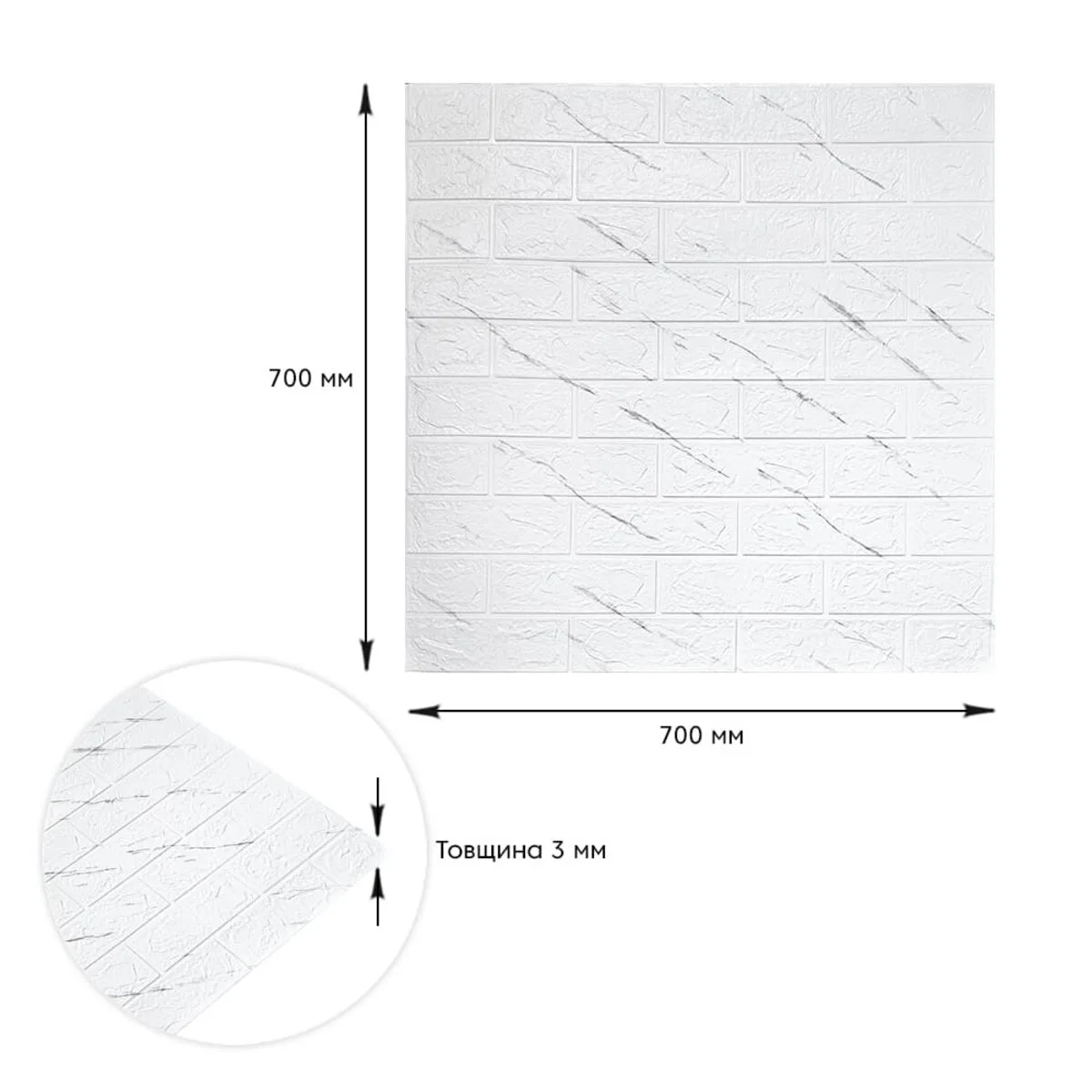Панель стінова 3D marble square 700х770х3мм (D) SW-00002262 – зображення виду 3