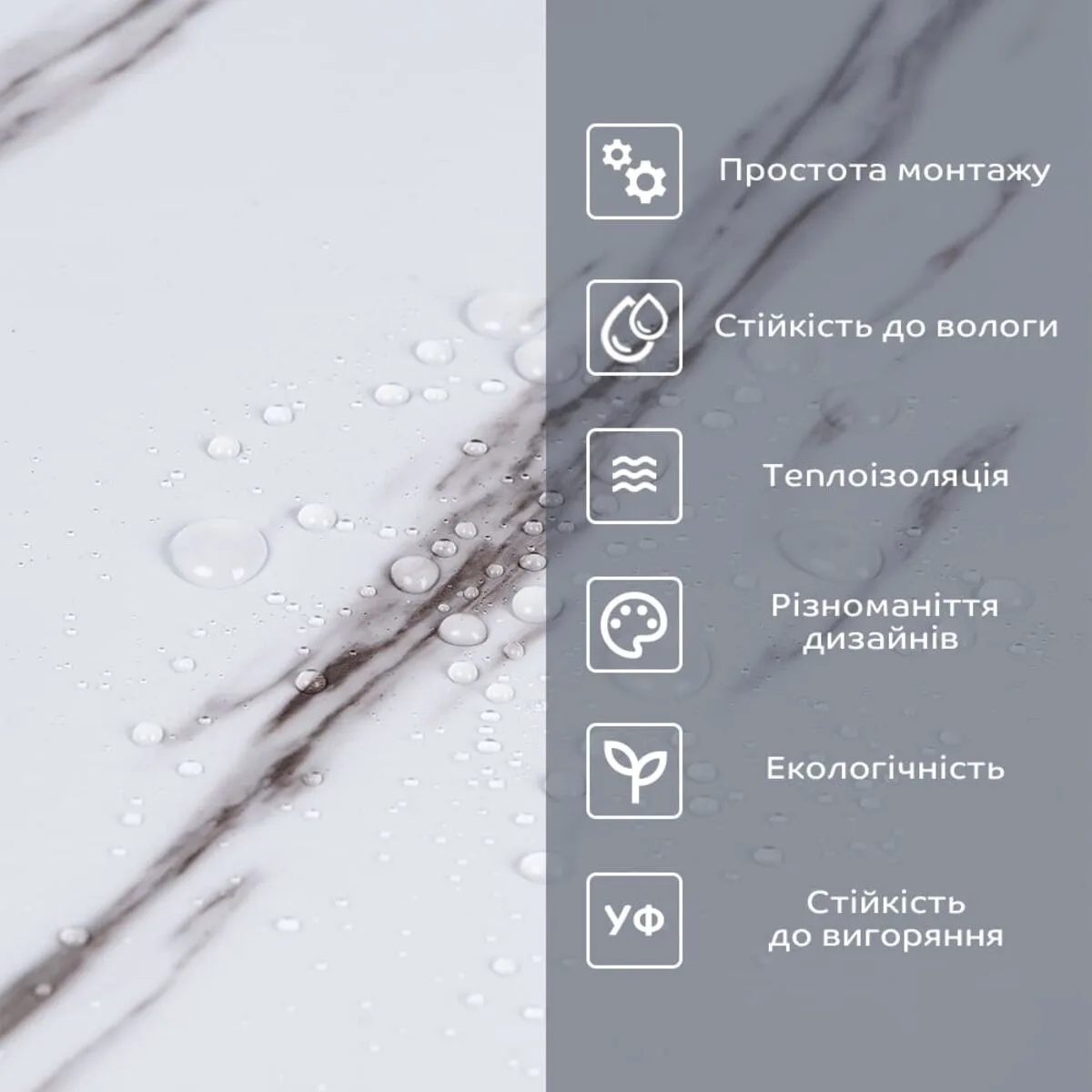 7b01608910-5_resize_1200x1200 Самоклеюча вінілова плитка в рулоні білий мармур з прожилками 3000х600х2мм Глянсова SW-00001285 – зображення використання 5