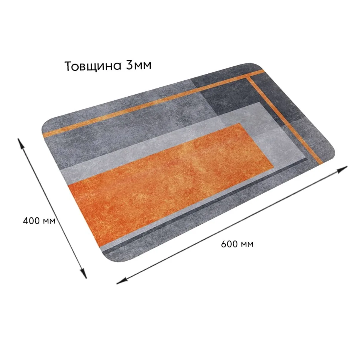 7d176ad355-3_resize_1200x1200 Вологопоглинаючий килимок 40х60CMх3MM (D) SW-00002552 – зображення виду 3