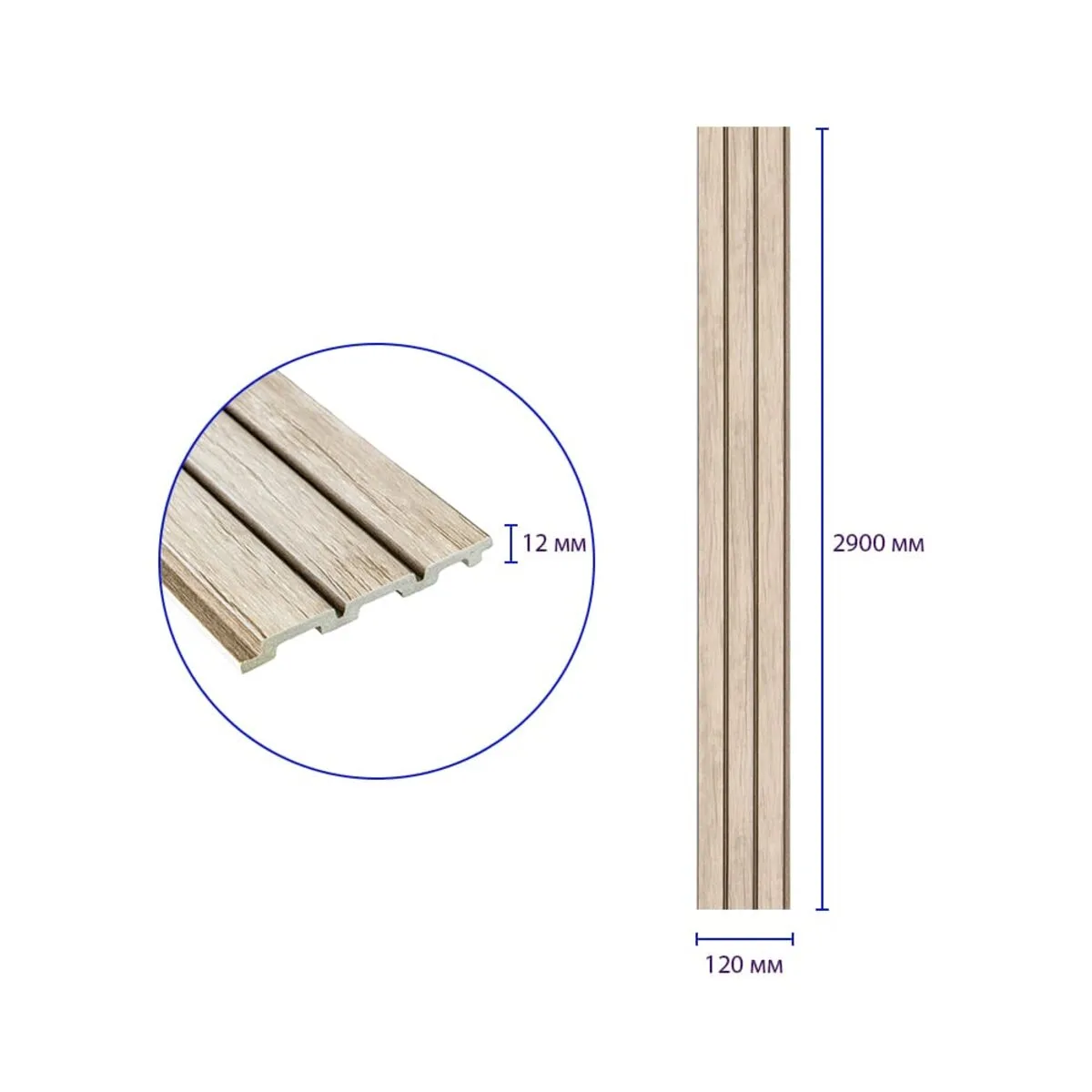 7e20bf121f-3_resize_1200x1200 Рейка декоративна PS білий дуб 2900х120х12мм SW-00001741 – зображення виду 3