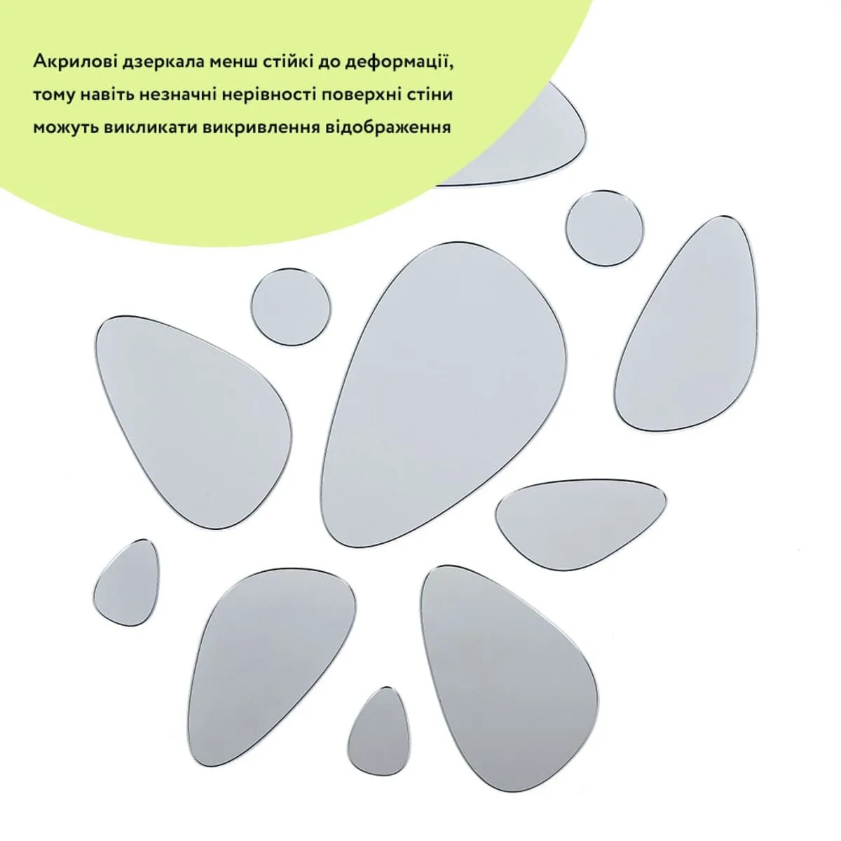 7fe63c8d3b-2_resize_1200x1200 Дзеркальний декор акриловий самоклеючий Камінці срібло, 12шт (D) SW-00002496 – додаткове зображення 2