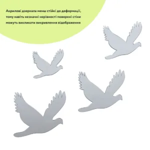 Дзеркальний декор акриловий самоклеючий Птахи срібло, 6шт (D) SW-00002520 – додаткове зображення 2