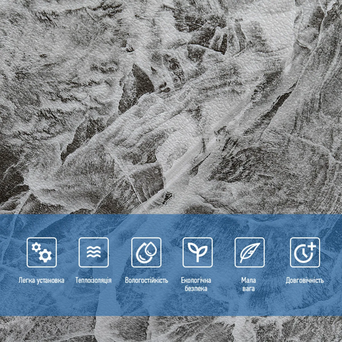 811c8c75f4-4_resize_1200x1200 Декоративна 3D панель самоклейка Мармурова плитка 700х700х4мм (192) SW-00000529 – зображення використання 4