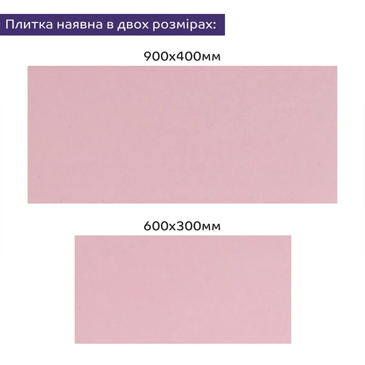 814ad12b04-8_resize_1200x1200 Самоклеюча стінова PET плитка 600х300х2mm (D) SW-00002246 – зображення використання 8