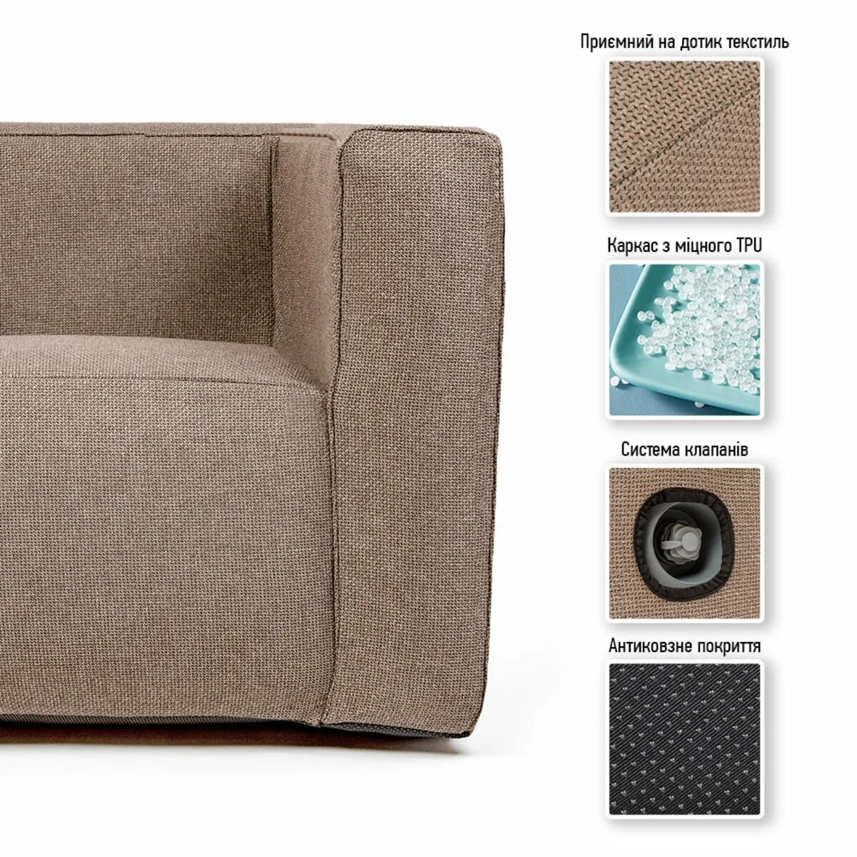 8166297a94-2_resize_1200x1200 Комплект надувних меблів диван і крісло коричневий SW-00002656 – додаткове зображення 2