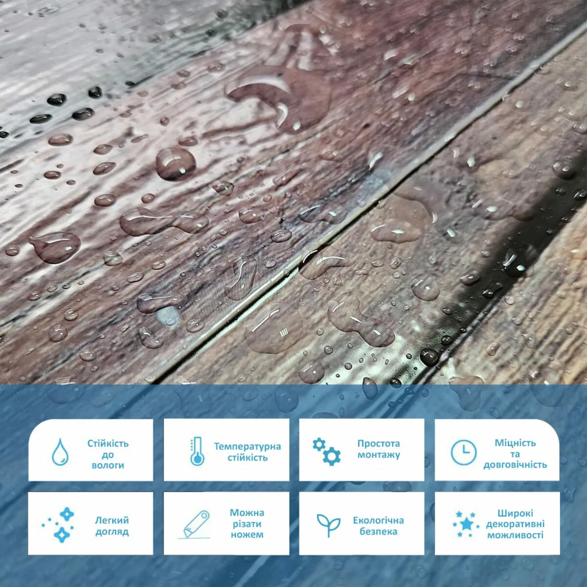 82b62bb9a6-4_resize_1200x1200 Декоративна ПВХ панель 960х480х4мм SW-00000576 – зображення використання 6