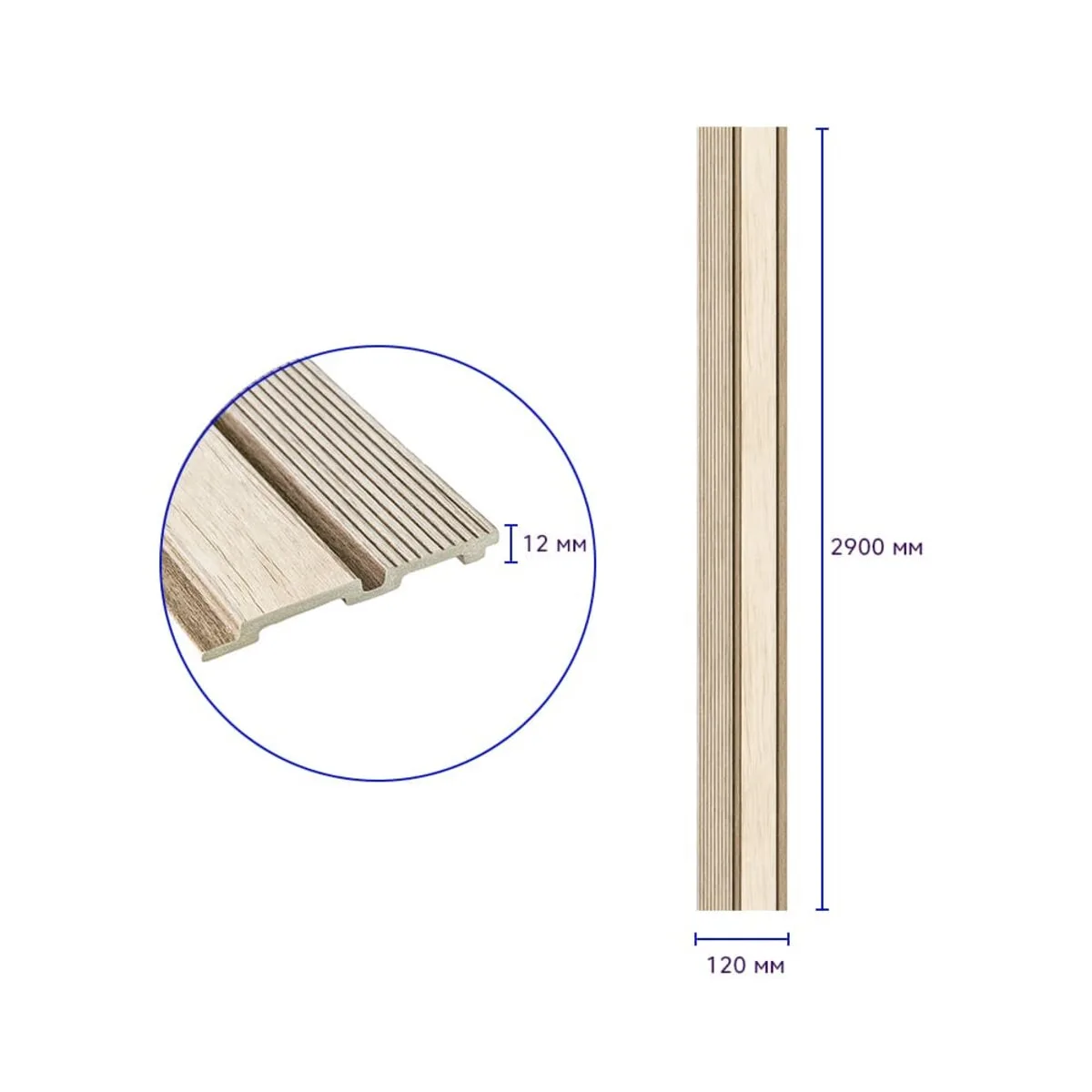 8489fe1640-2_resize_1200x1200 Рейка декоративна PS світле дерево 2900х120х12мм SW-00001750 – додаткове зображення 2