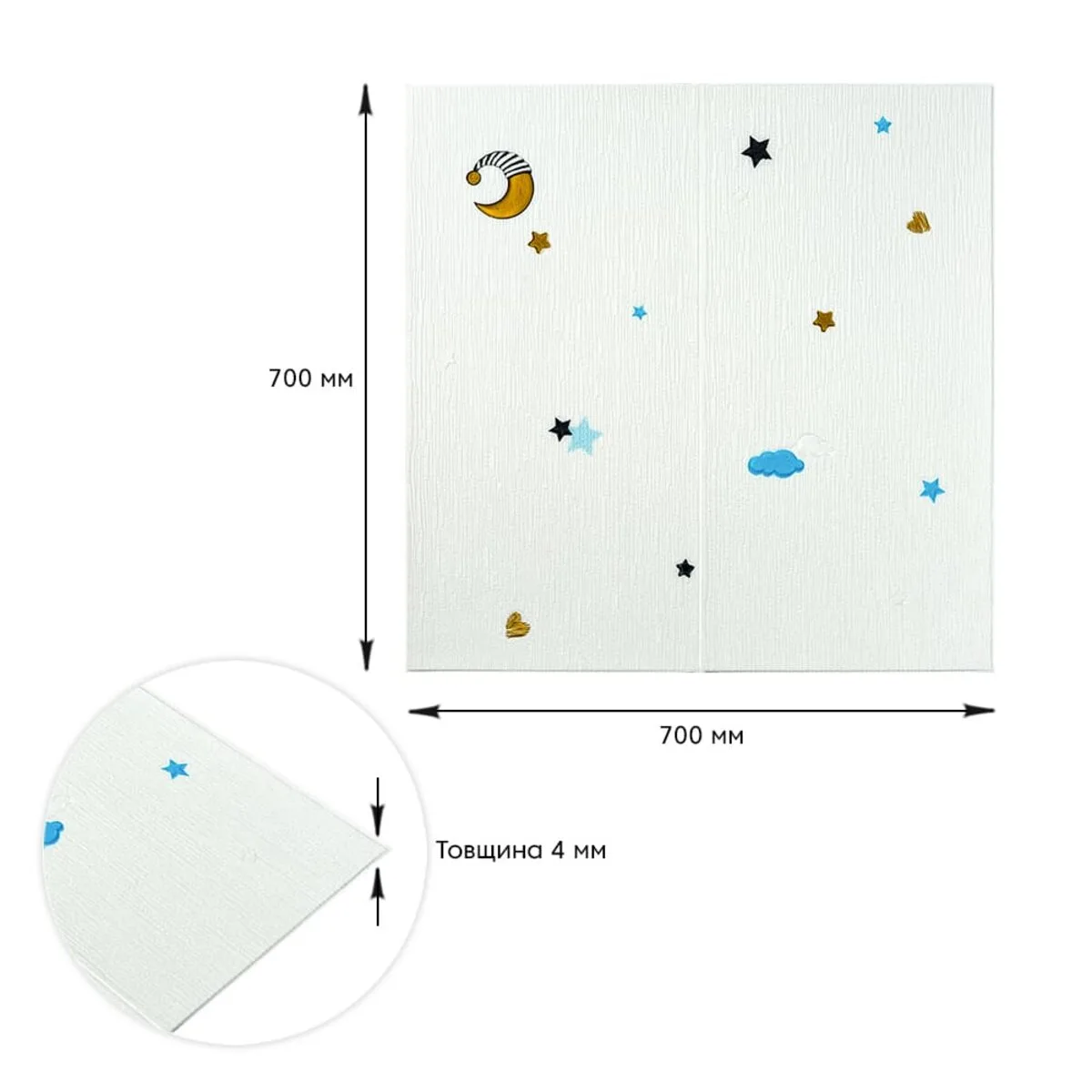 8512cc2ed6-3_resize_1200x1200 Панель стінова 3D 700х700х4mm зірки та місяць на білому фоні (D) SW-00001970 – зображення виду 3