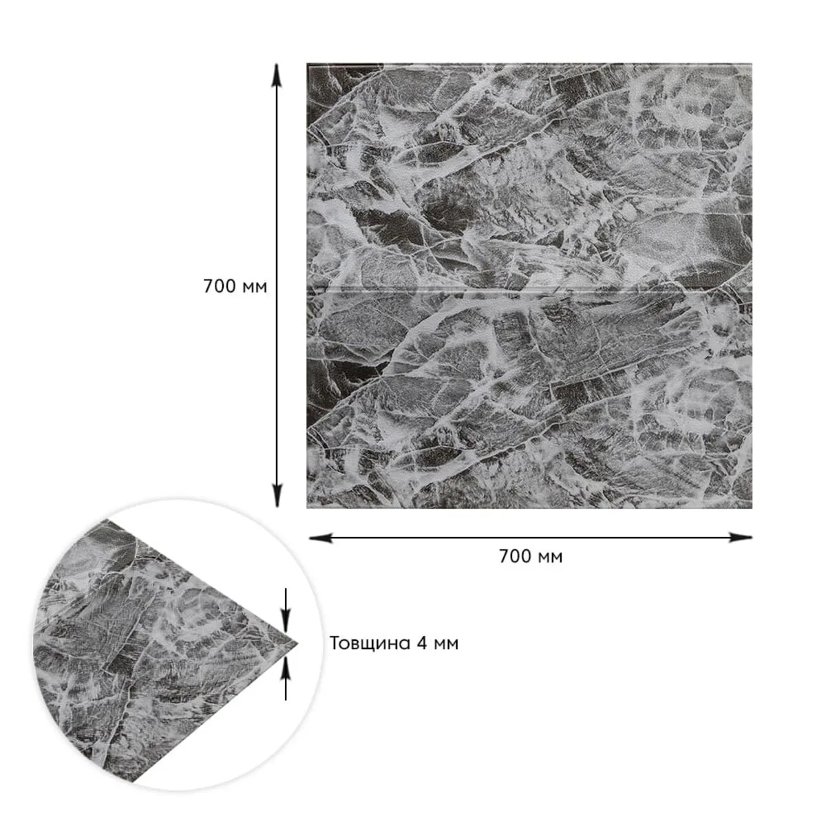 8546e65e92-3_resize_1200x1200 Декоративна 3D панель самоклейка Мармурова плитка 700х700х4мм (192) SW-00000529 – зображення виду 3