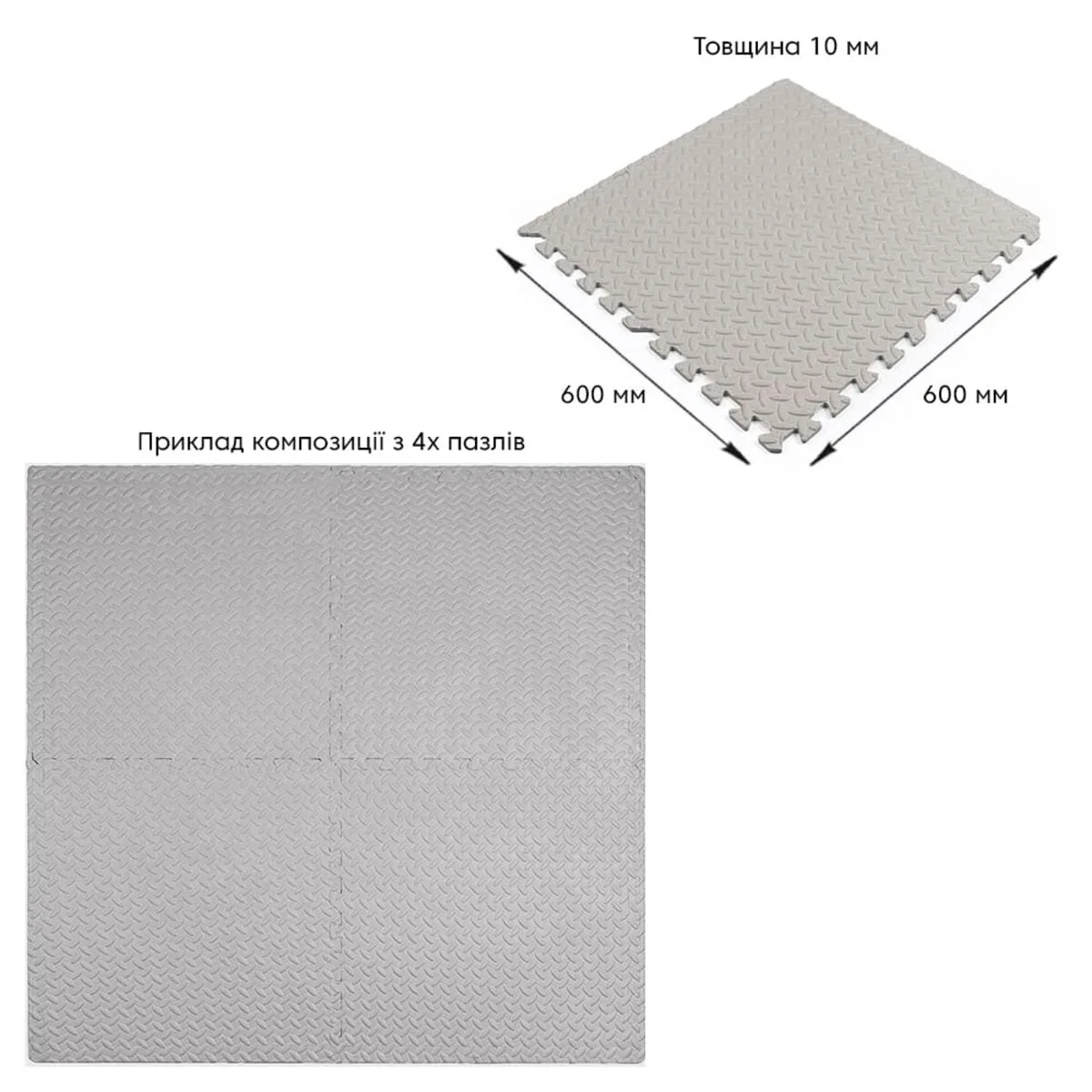 85952b4e71-2_resize_1200x1200 Підлогове покриття GREY 60х60cmх1cm (D) SW-00002569 – додаткове зображення 2