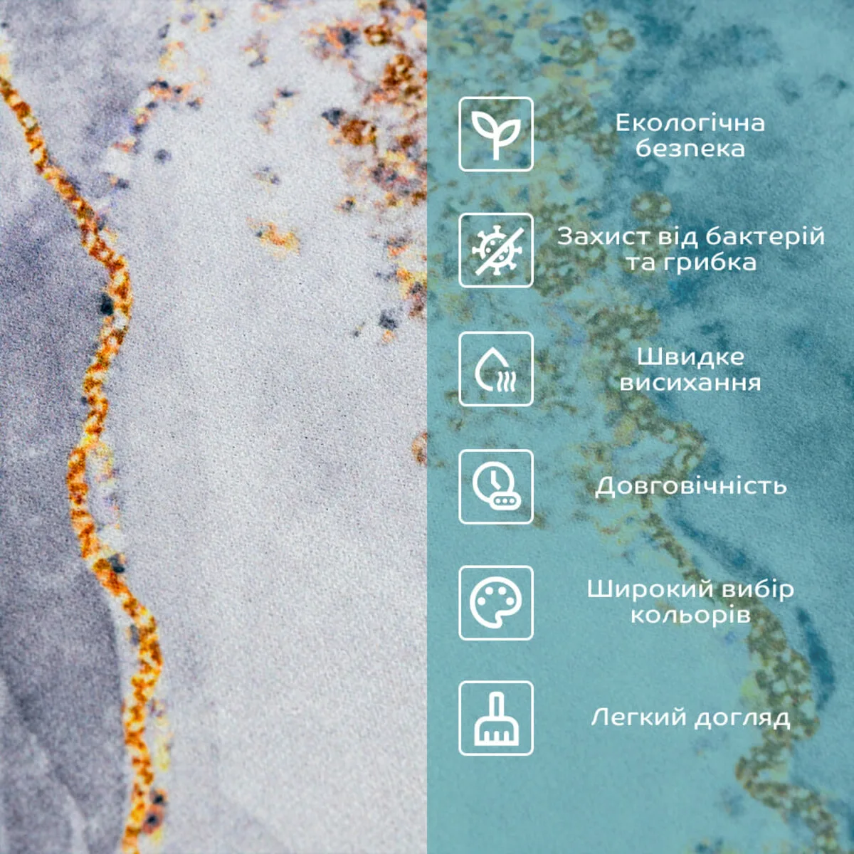 8a8193c472-4_resize_1200x1200 Вологопоглинаючий килимок 50х80CMх3MM (D) SW-00002543 – зображення використання 4