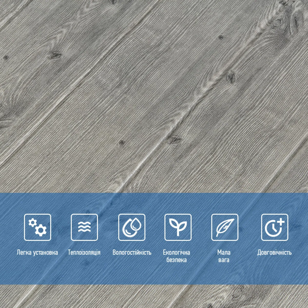 Самоклеюча декоративна 3D панель графітове дерево 700x700x4мм (079) SW-00000558 – зображення використання 4