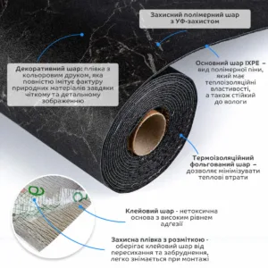 Підлогове вінілове покриття самоклеюче в рулоні 3000х600х1,5мм SW-00001821 – додаткове зображення 2