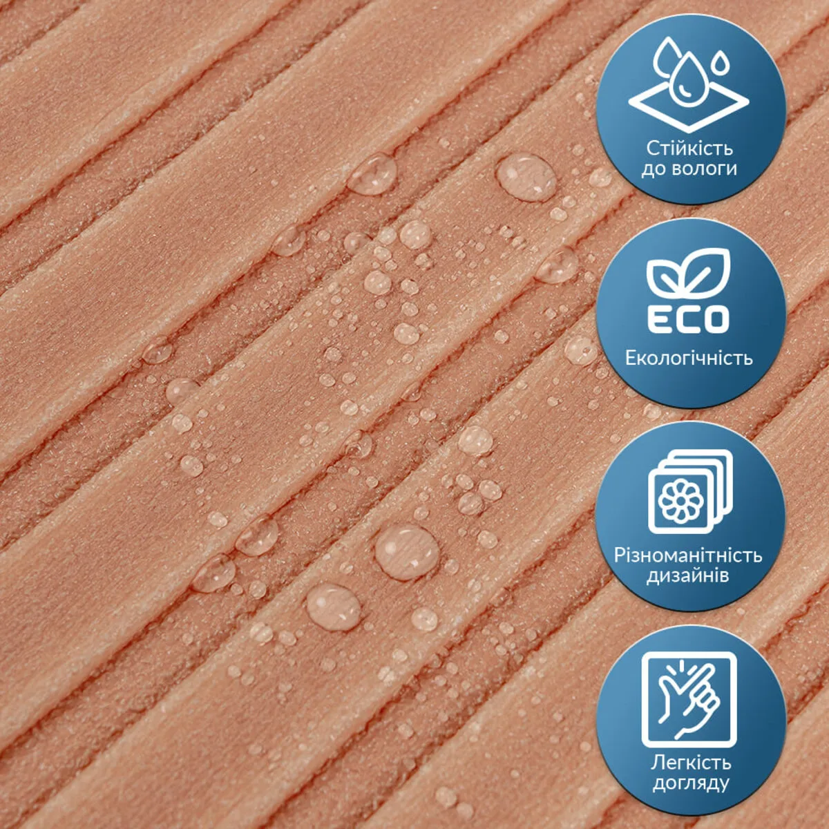 Панель-рейка в рулоні пудра 2900х350х6мм (D) SW-00002074 – зображення використання 5