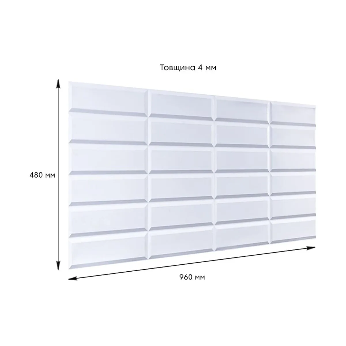 911e89a595-3_resize_1200x1200 Декоративна ПВХ панель 960х480х4мм () (D) SW-00001779 – зображення використання 6