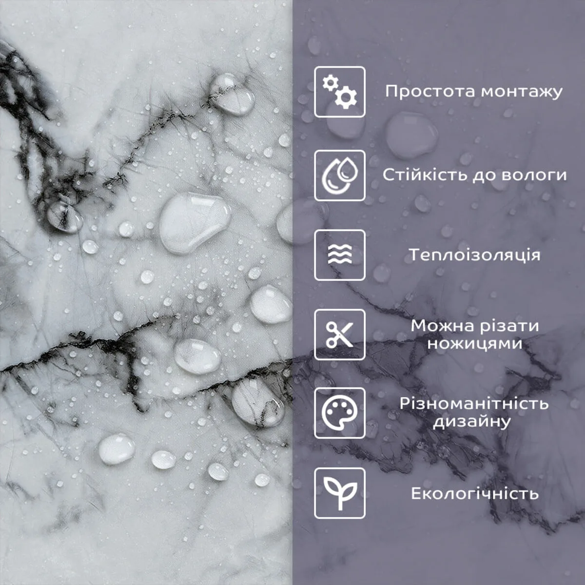 Самоклеюча стінова PET плитка 600х300х2mm (D) SW-00002307 – зображення використання 4