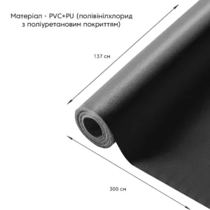 Самоклеюча екошкіра у рулоні 1.37х3mх0.5mm Чорний (D) SW-00001413 – додаткове зображення 2