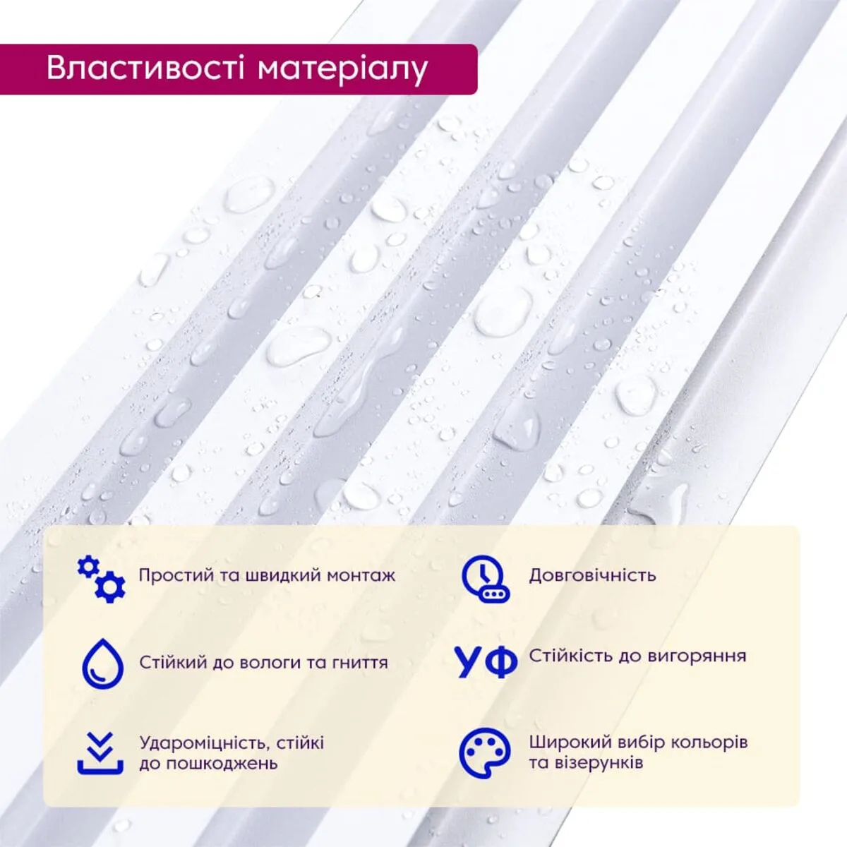 922603fd20-4_resize_1200x1200 Рейка декоративна WPC стінова перламутр 3000х160х23мм SW-00001533 – зображення використання 4