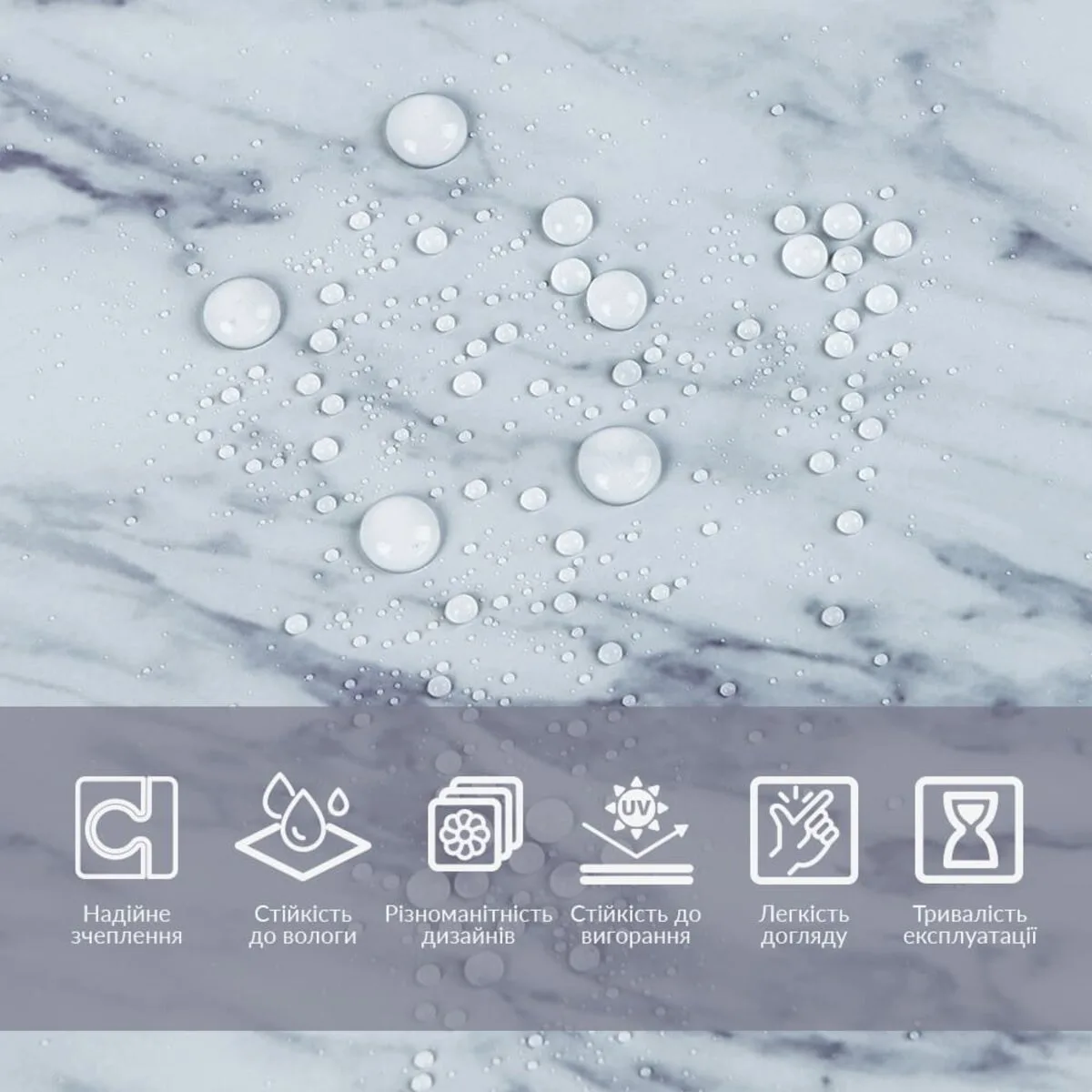 98b045ad3f-4_resize_1200x1200 Плівка на самоклейці 60cmх10m SW-00002389 – зображення використання 4