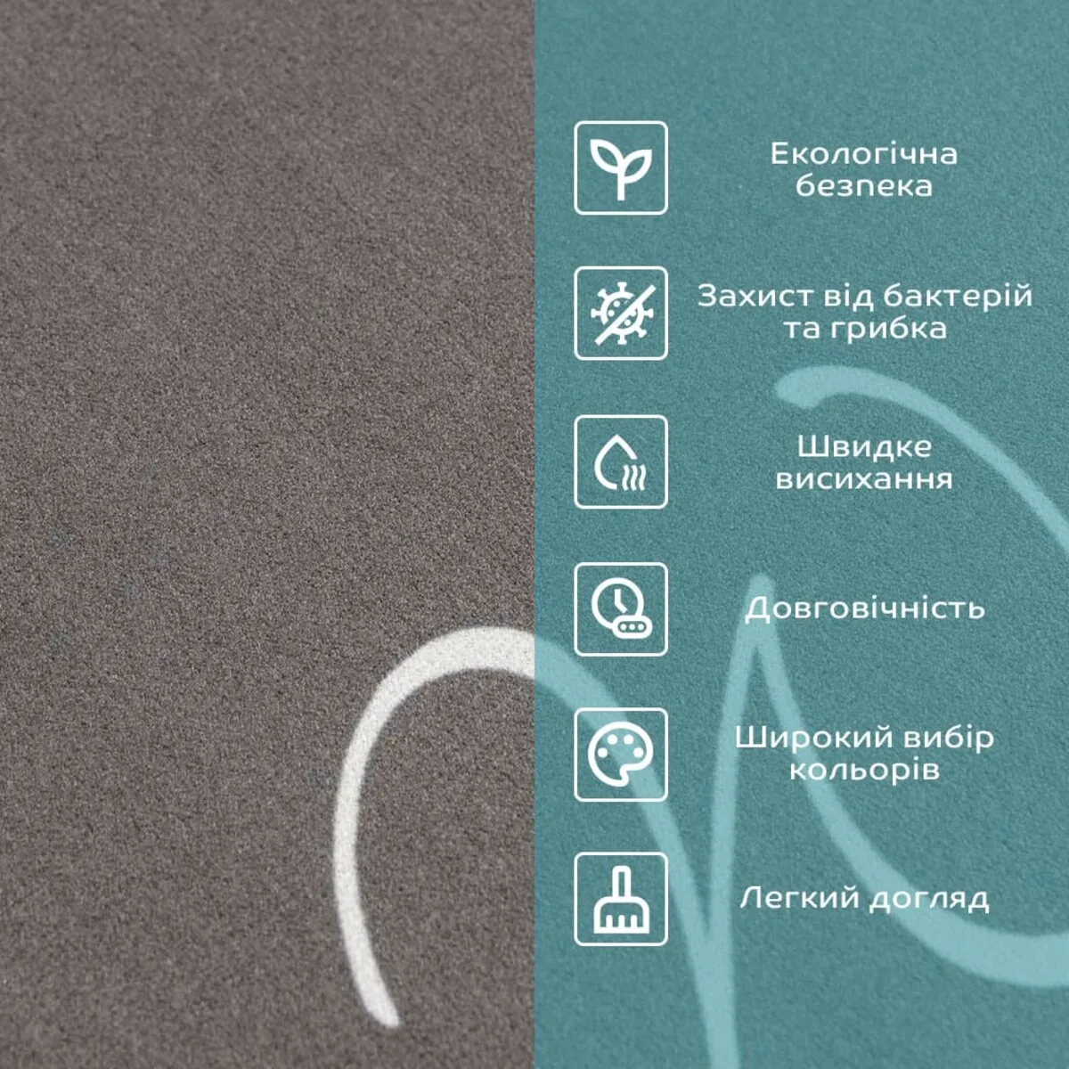 99915f25e2-4_resize_1200x1200 Вологопоглинаючий килимок сірий «Welcome» 38х58CMх3MM (D) SW-00001559 – зображення використання 4